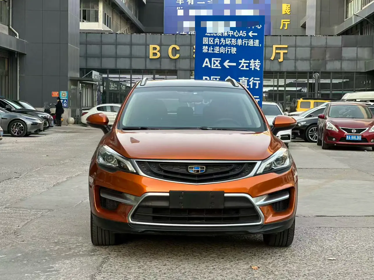 Geely Emgrand GS  из Китая