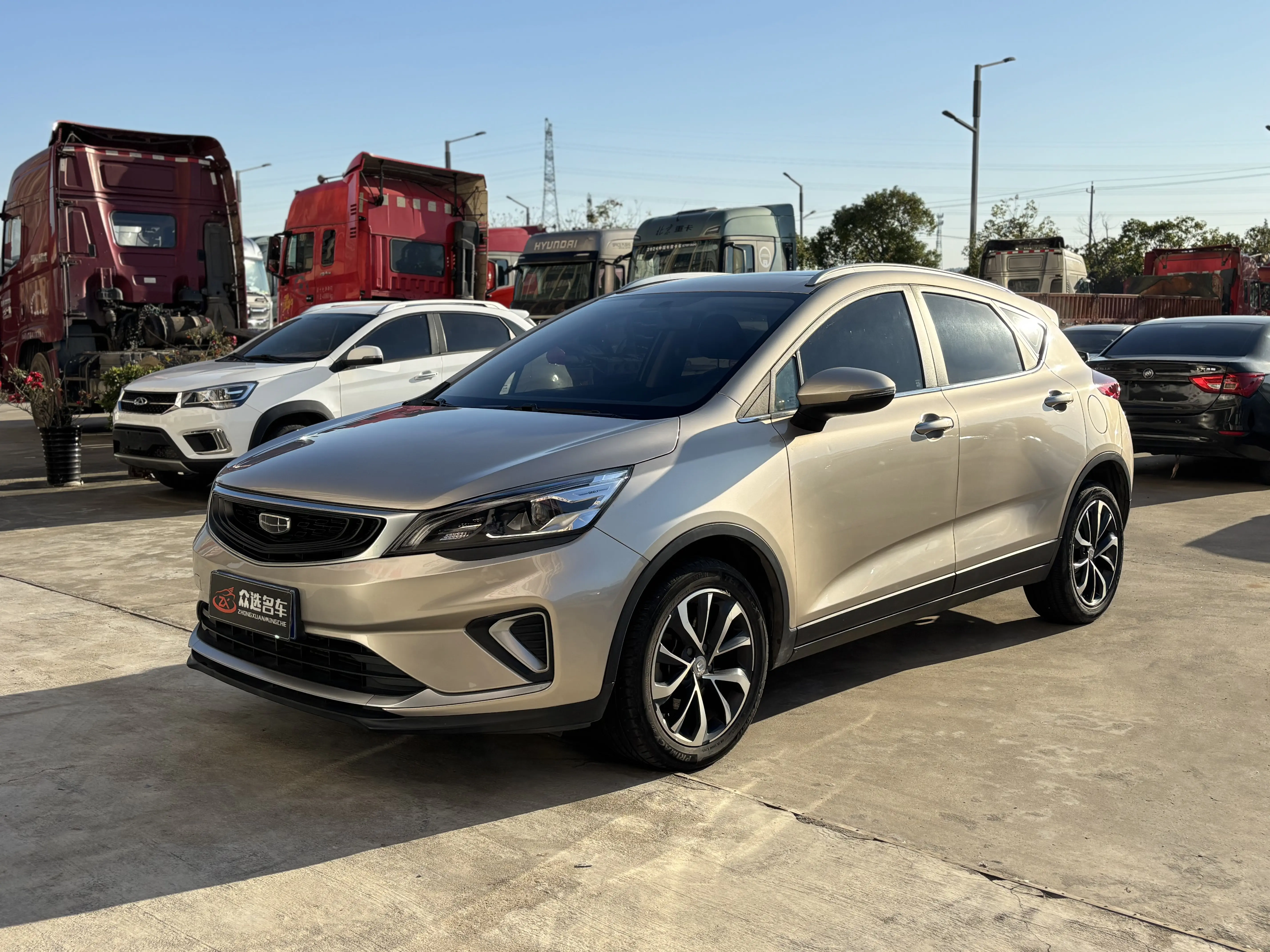 Geely Emgrand GS  из Китая