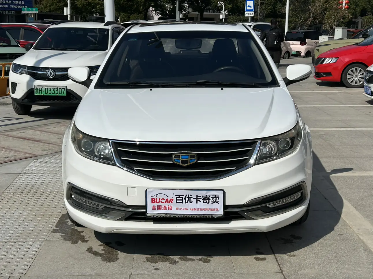 Geely Vision  из Китая