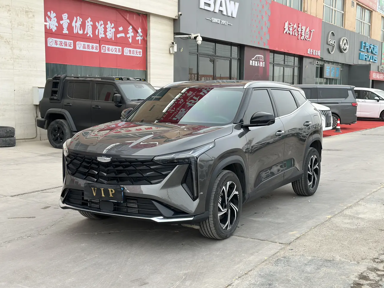 Geely Atlas (Boyue)  из Китая