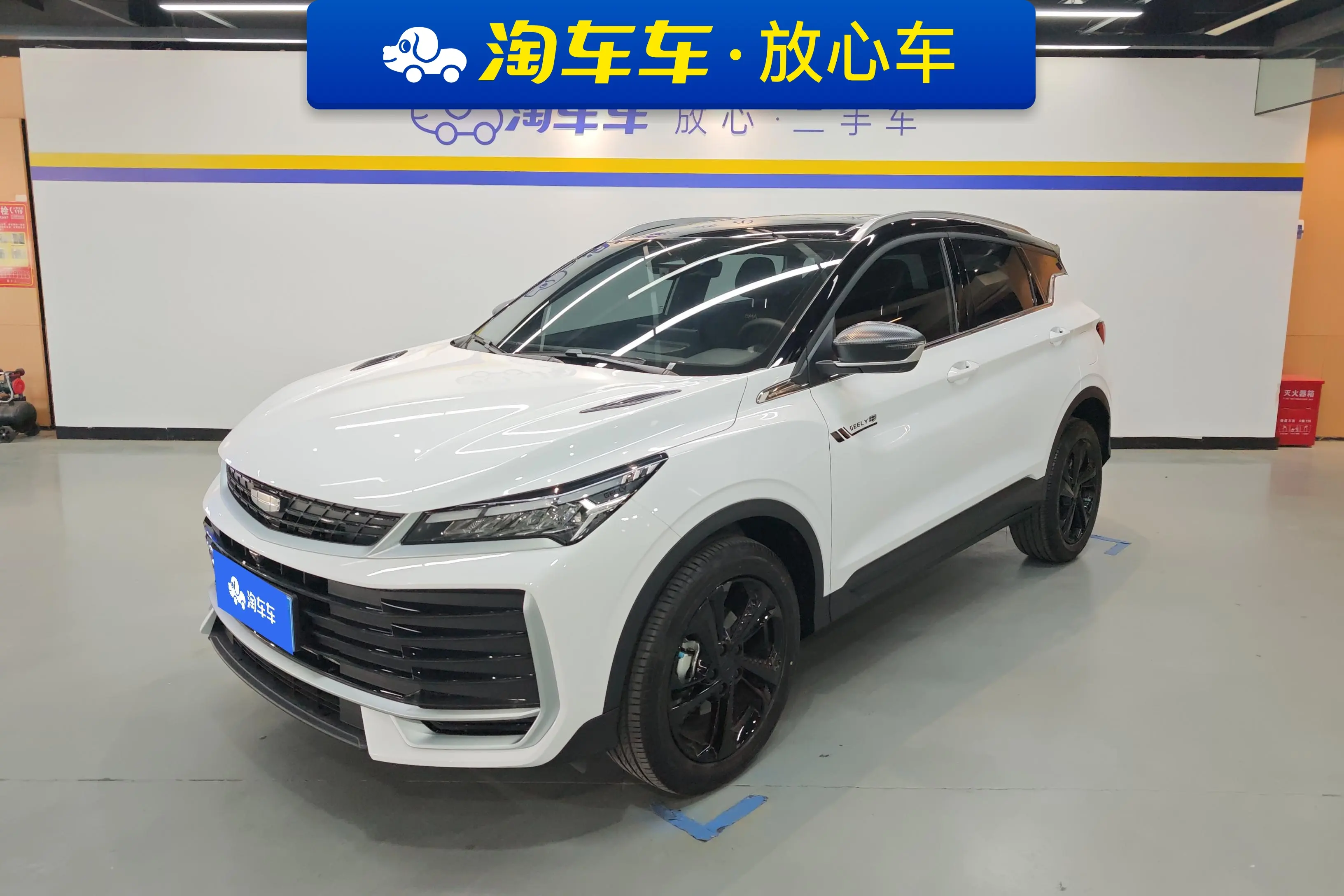 Geely Coolray SX11 (Binyue)  из Китая