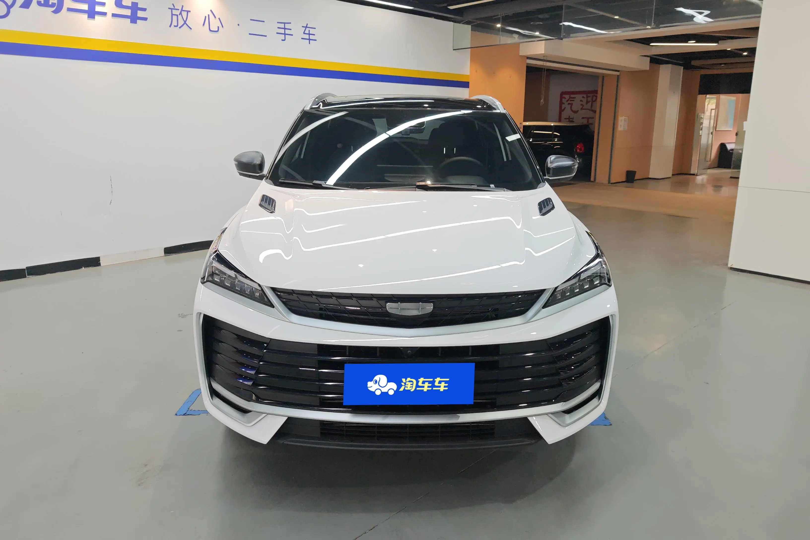 Geely Coolray SX11 (Binyue)  из Китая