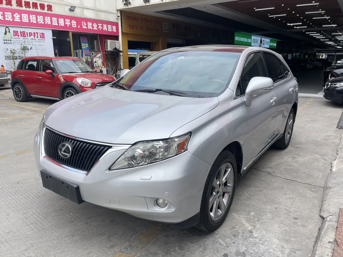 Lexus RX Classic