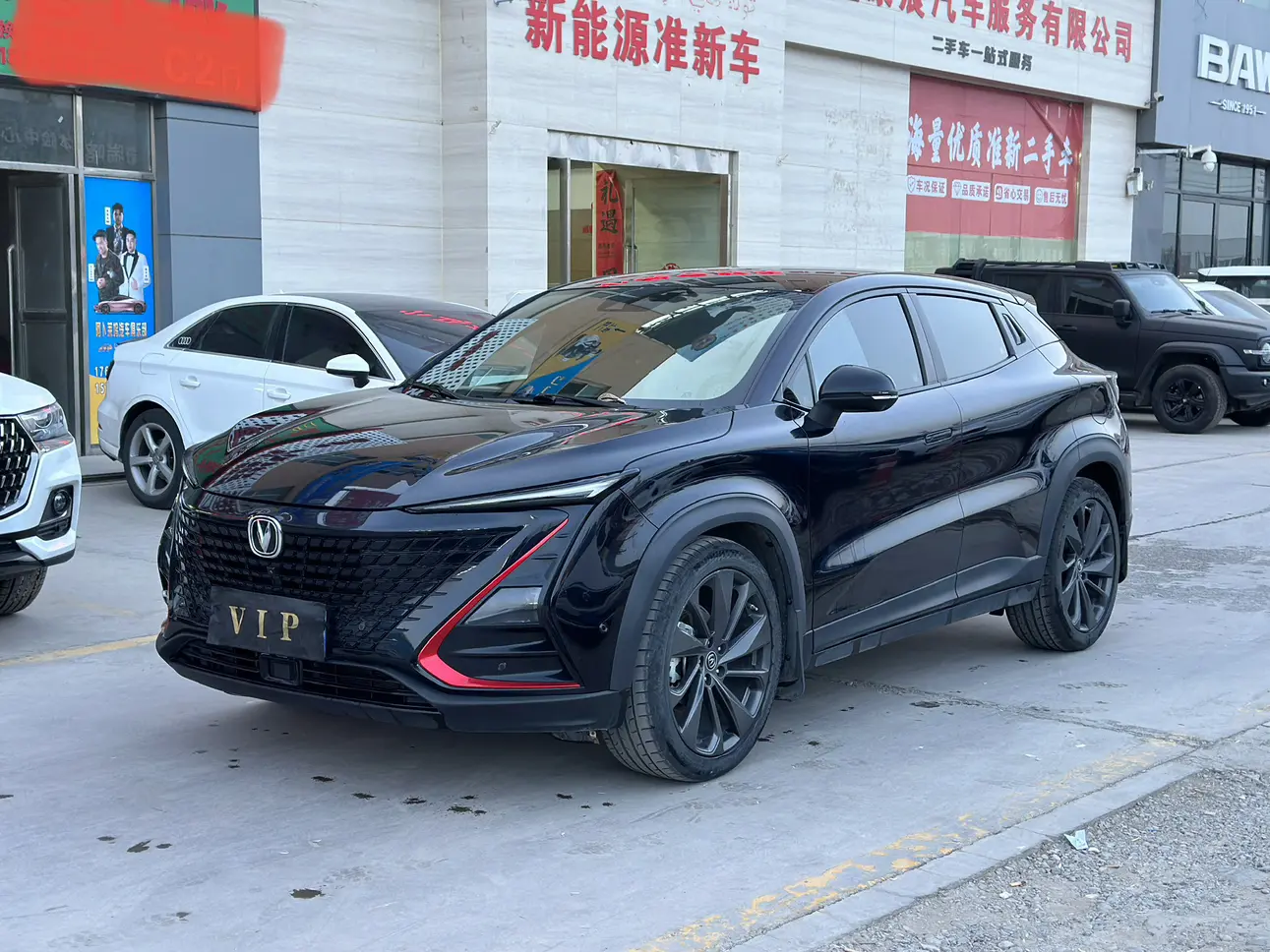Changan UNI-T  из Китая
