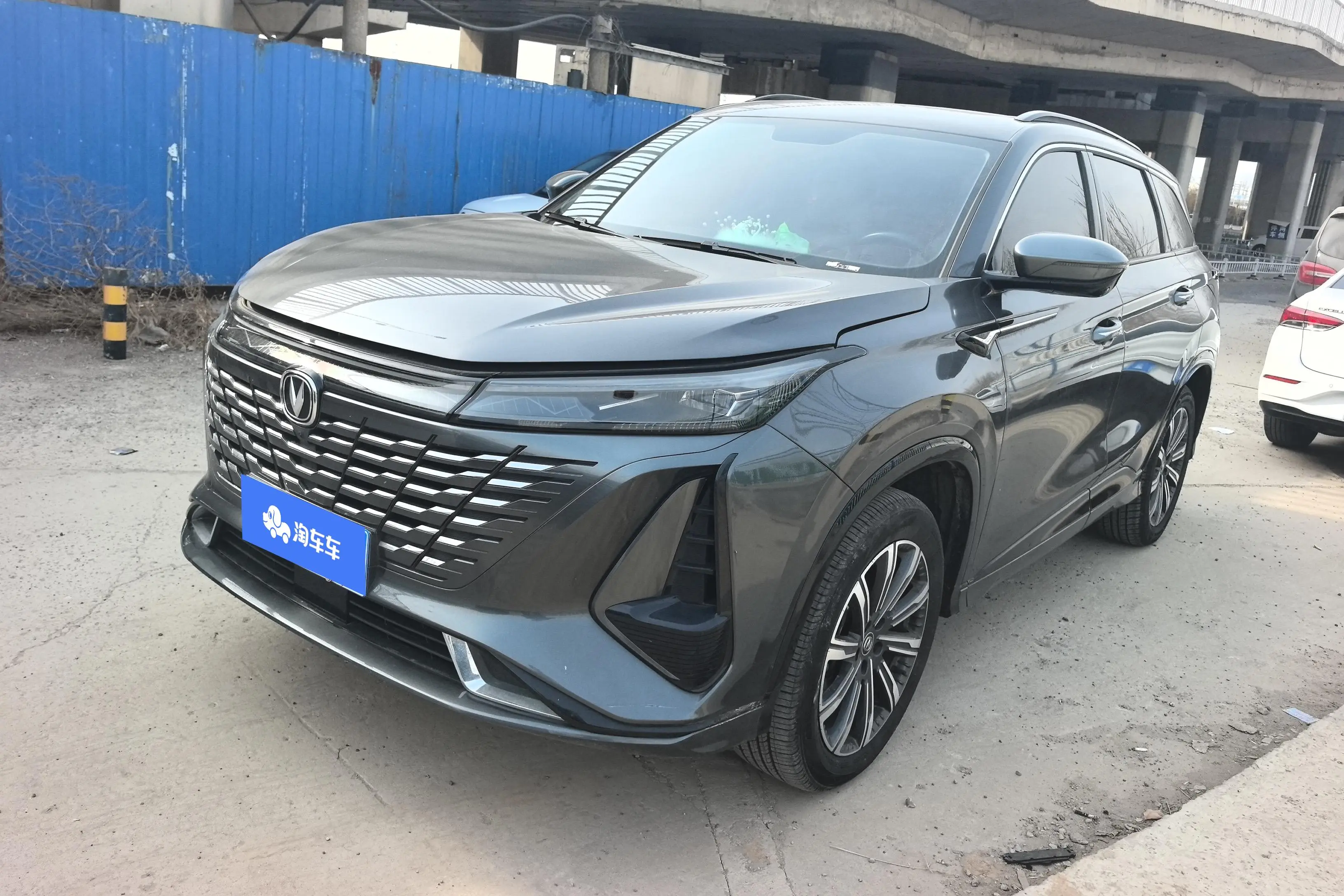 Changan CS75 PLUS  из Китая