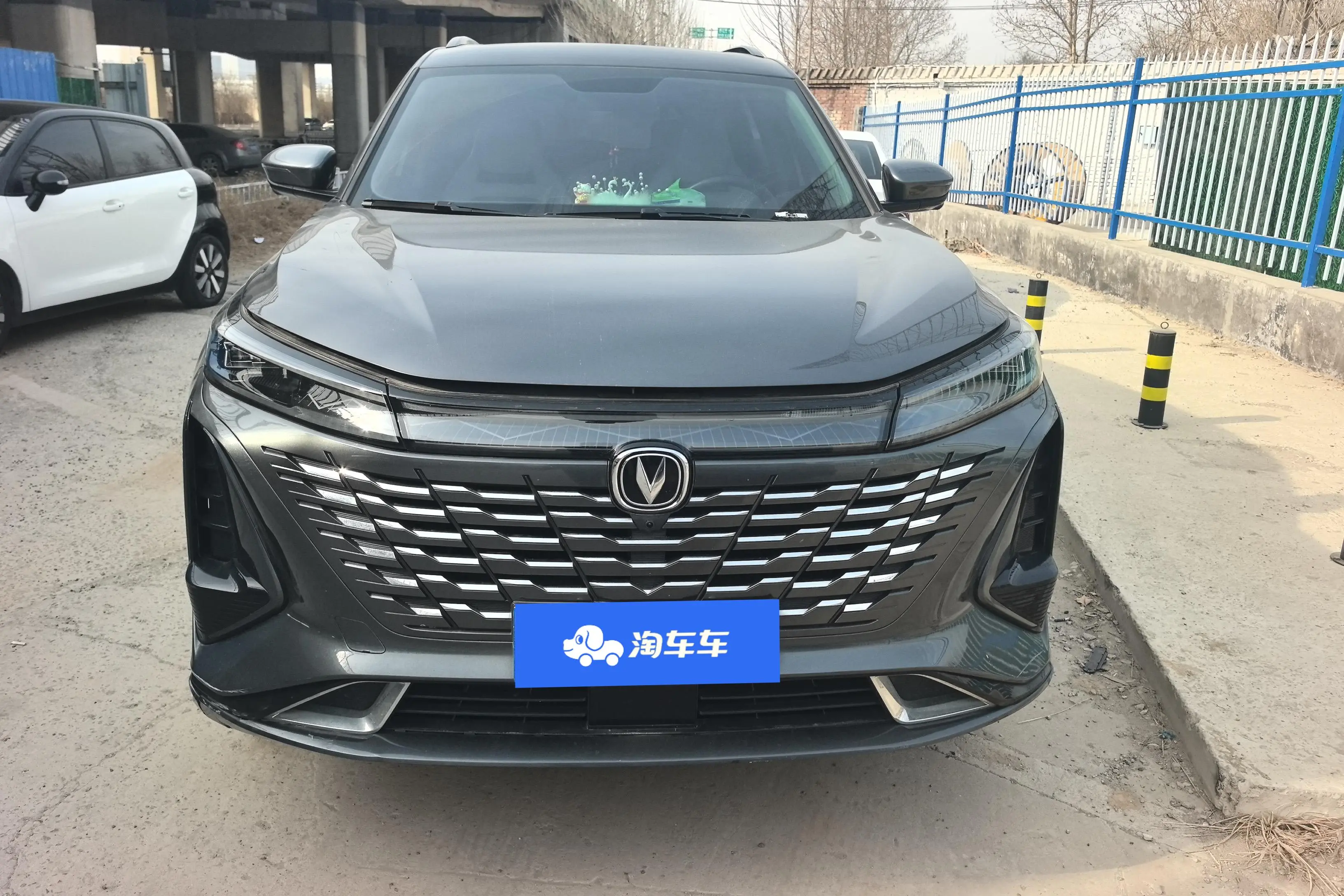 Changan CS75 PLUS  из Китая