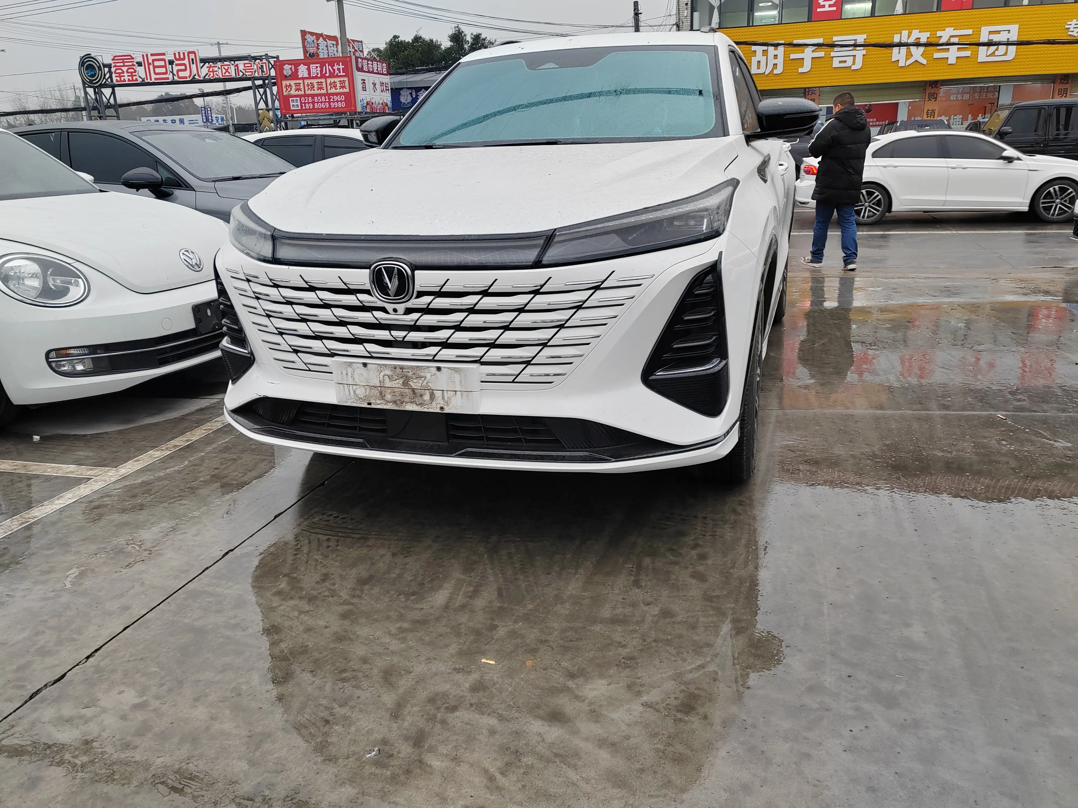 Changan CS75 PLUS  из Китая