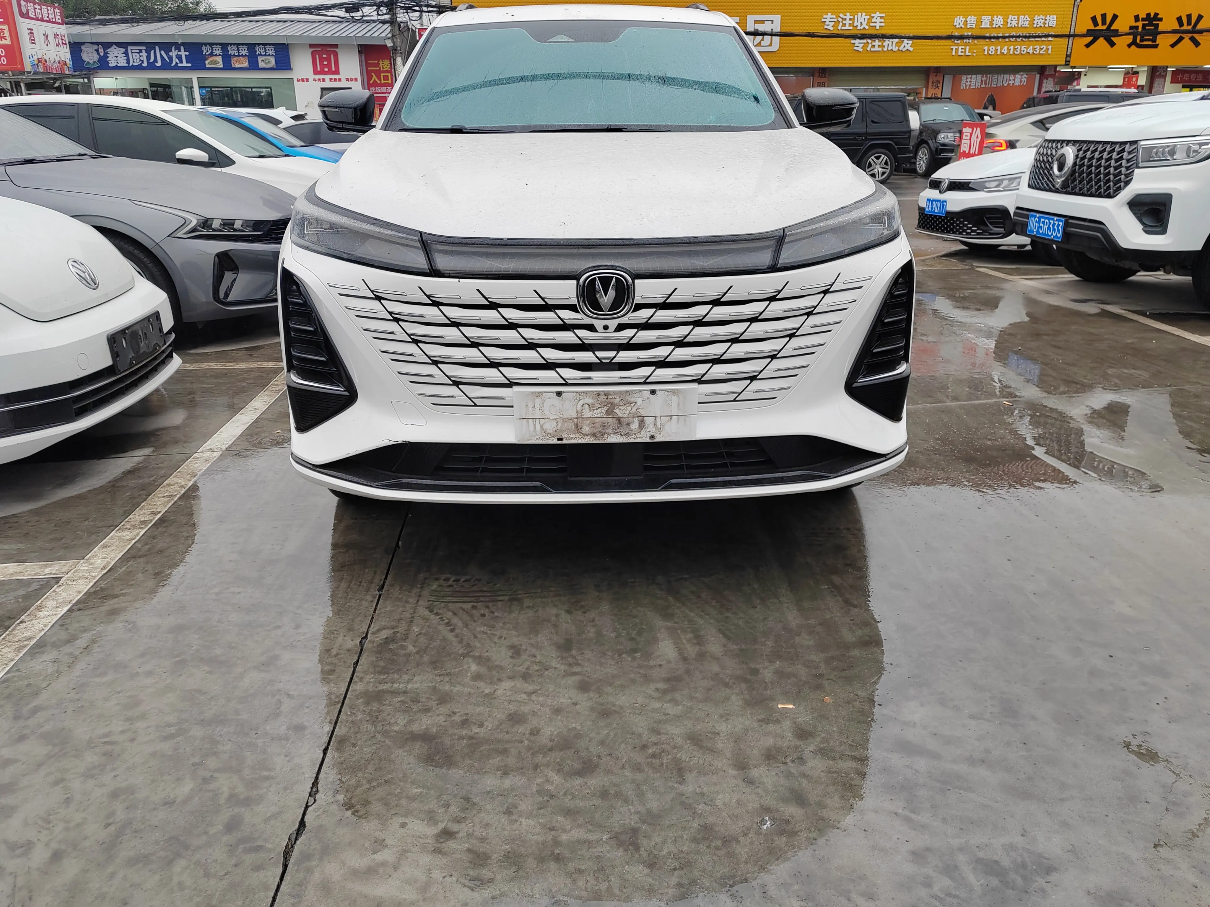 Changan CS75 PLUS  из Китая
