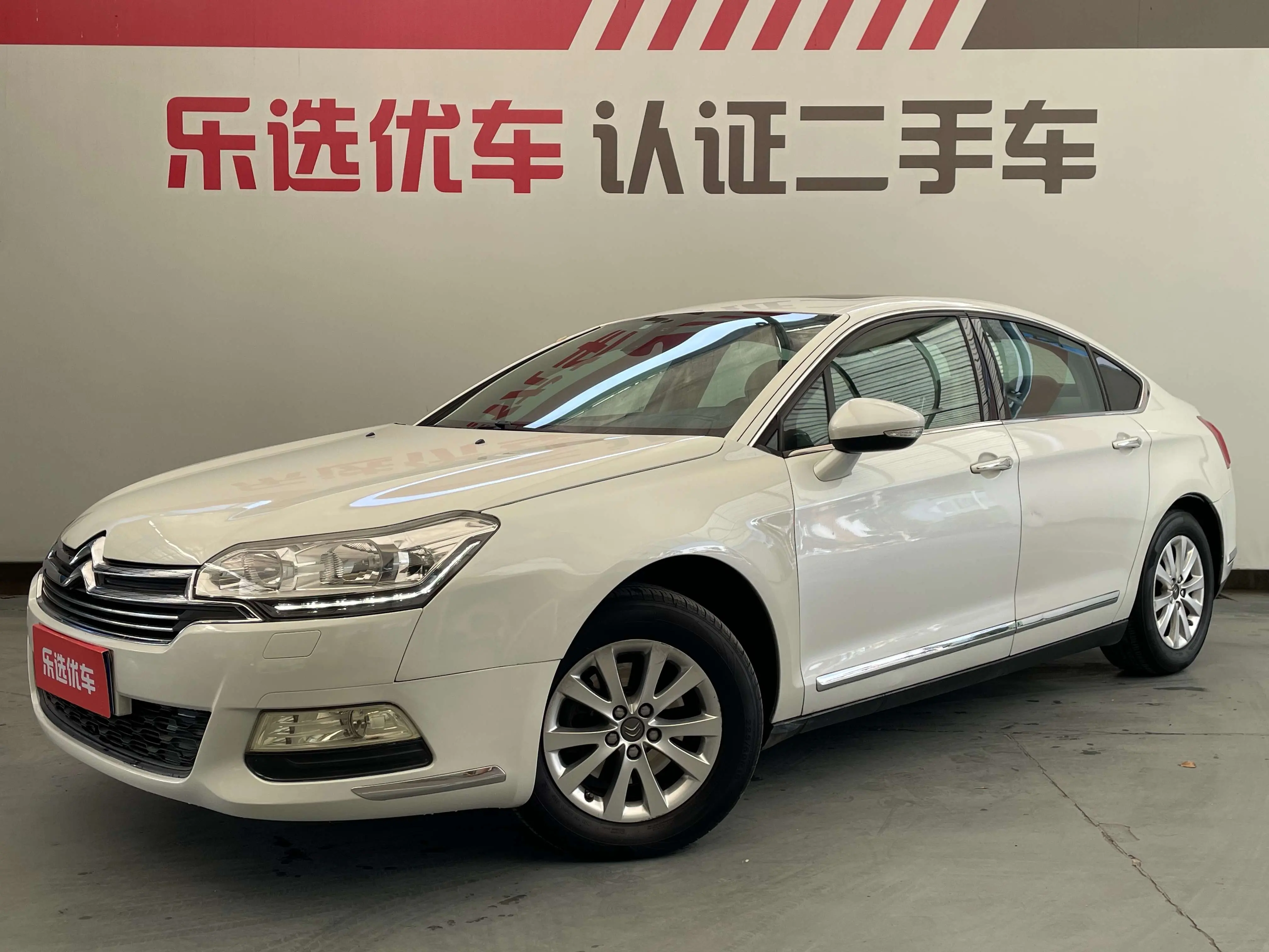 Citroën Citroen C5