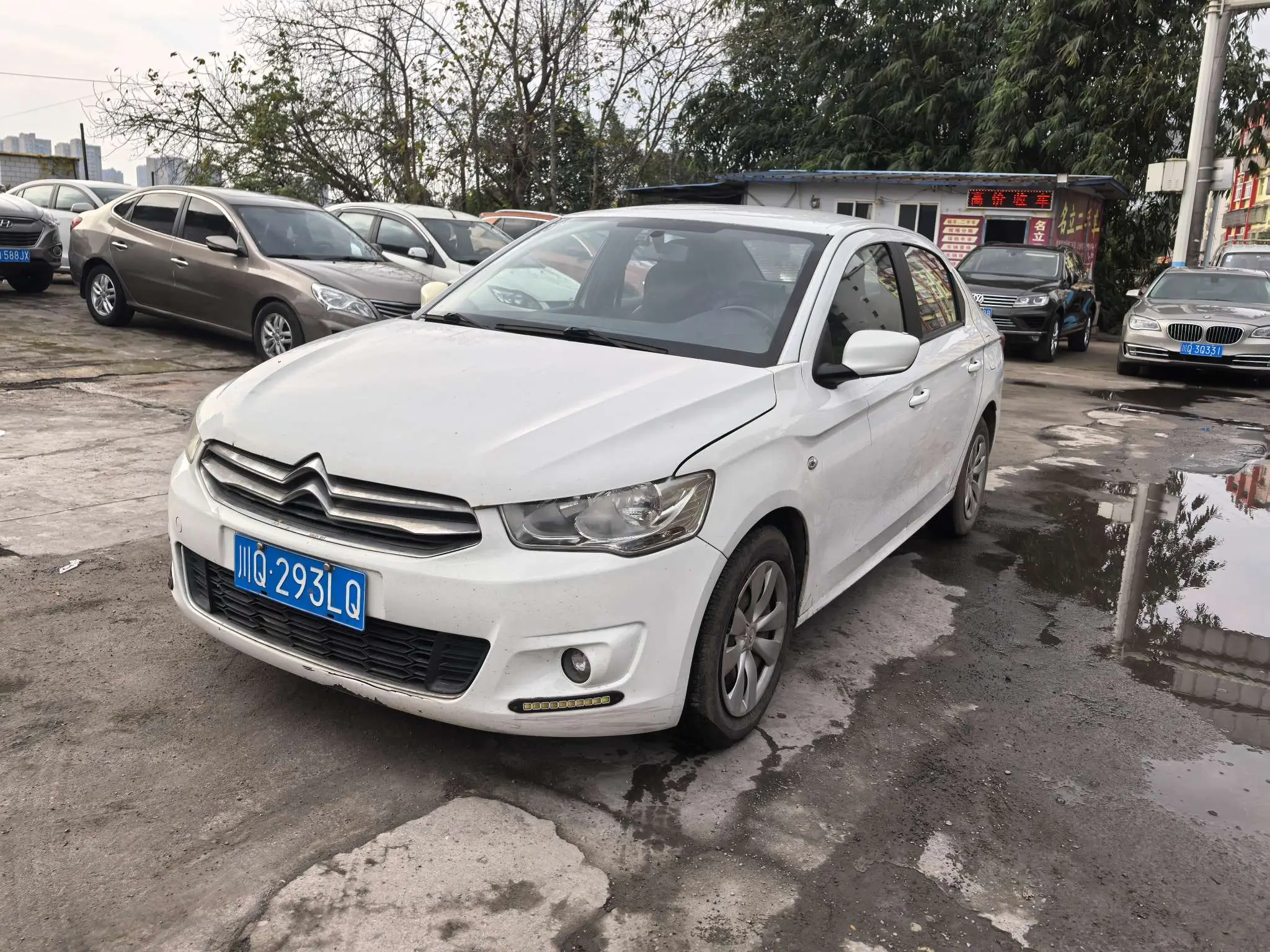 Citroën Elysee