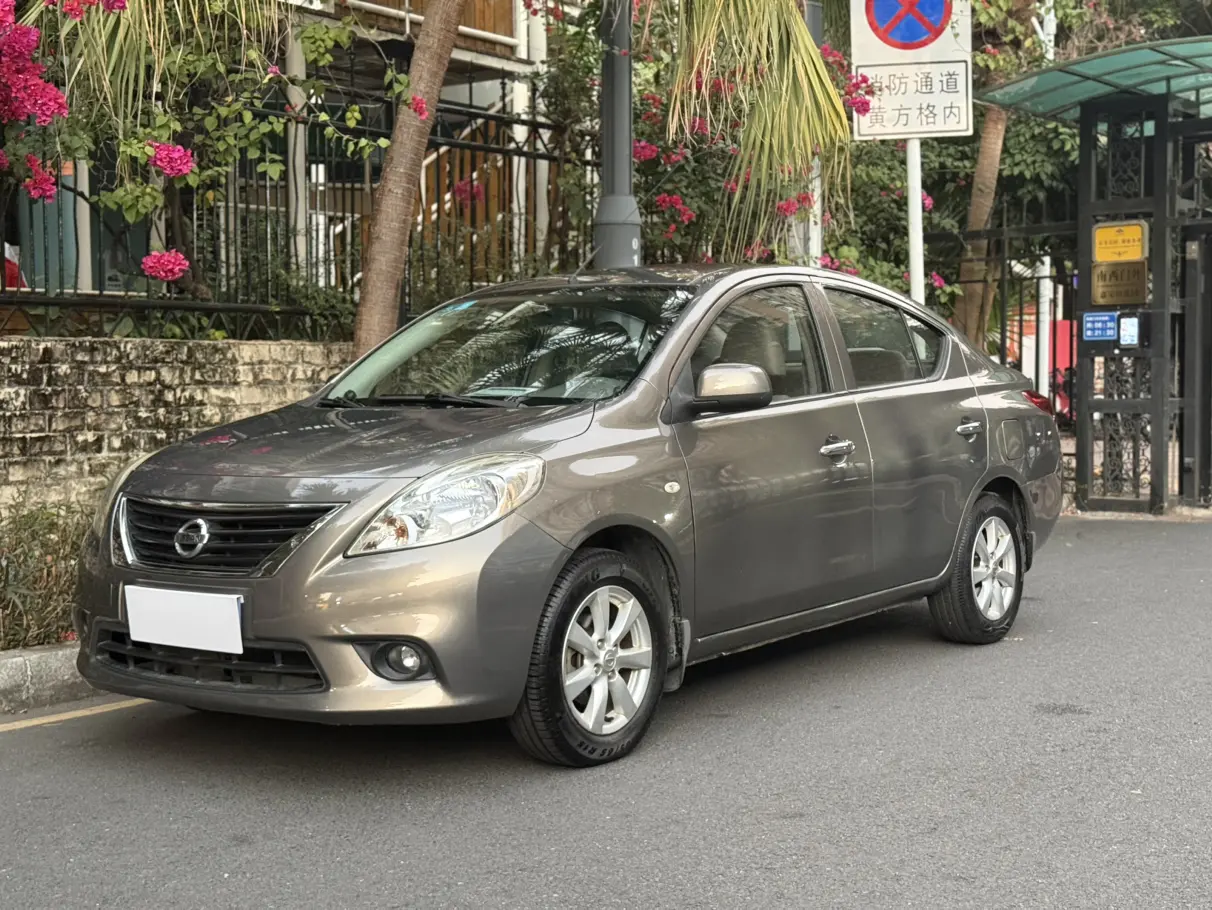 Nissan Sunlight