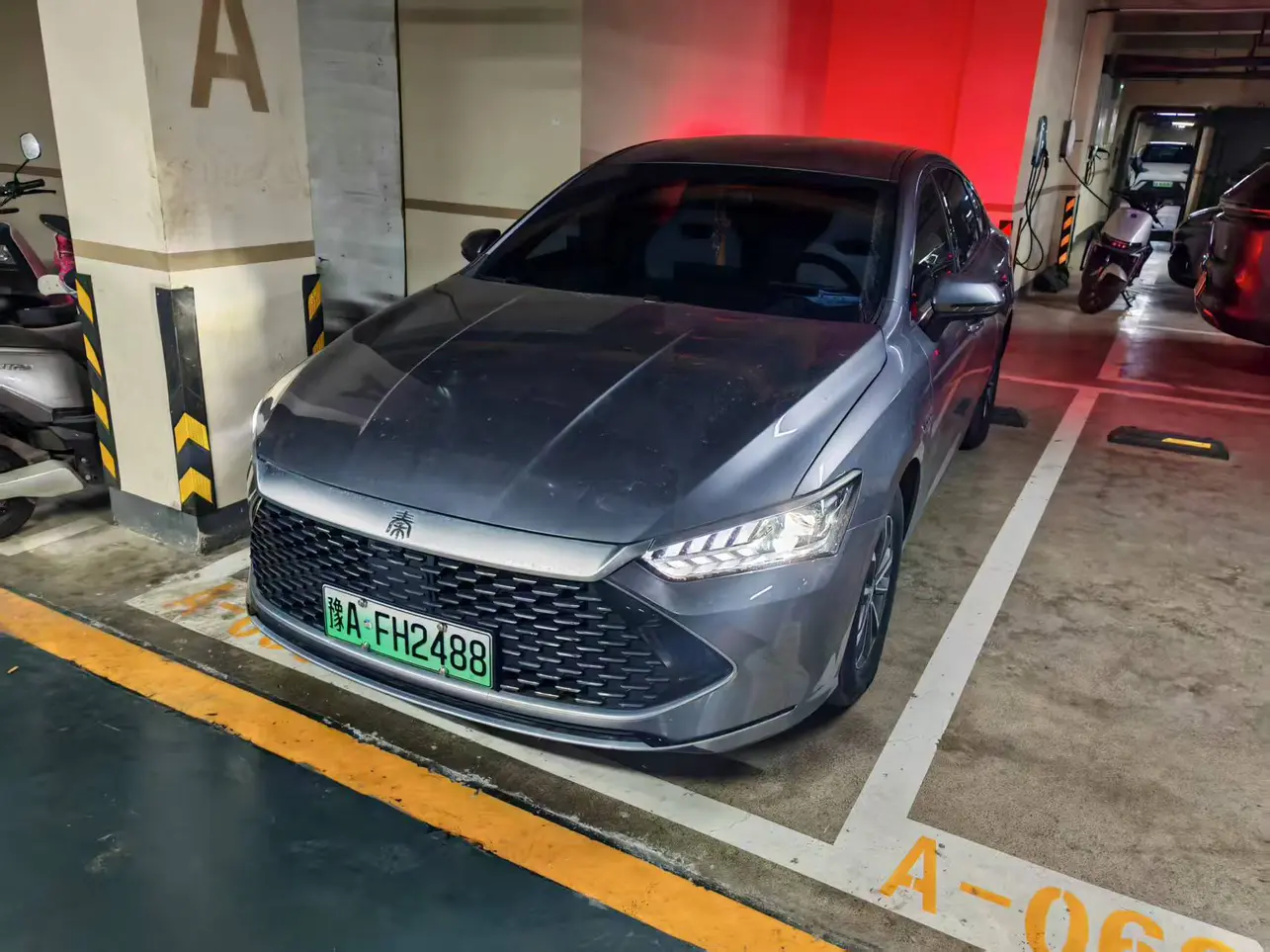 BYD Qin PLUS DM
