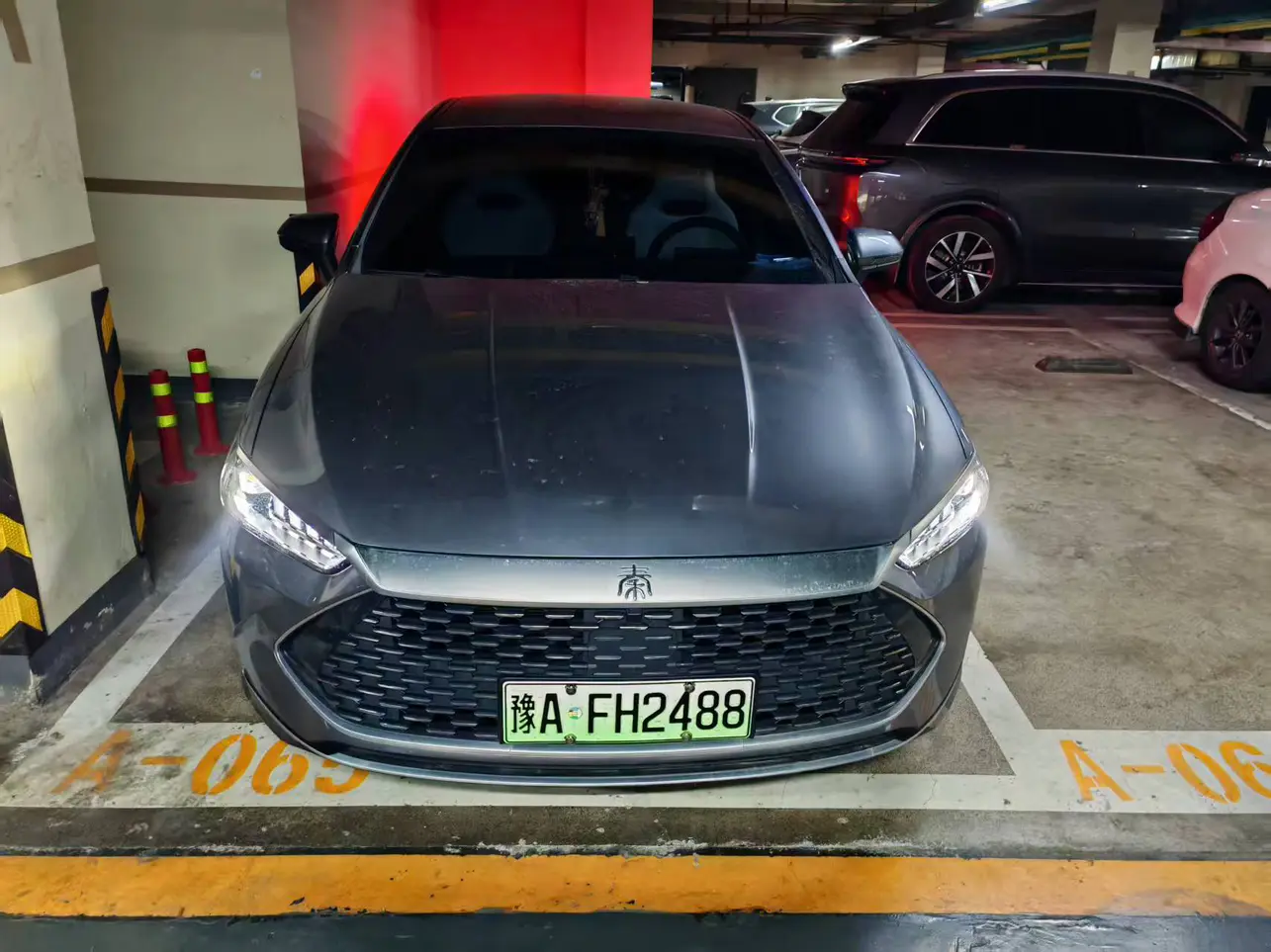 BYD Qin PLUS DM