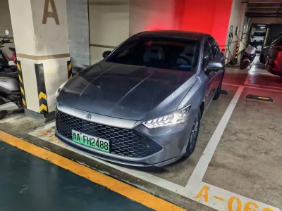 BYD Qin PLUS DM