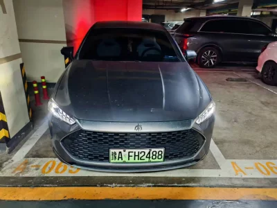BYD Qin PLUS DM