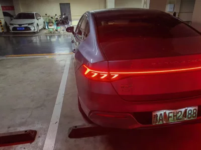 BYD Qin PLUS DM