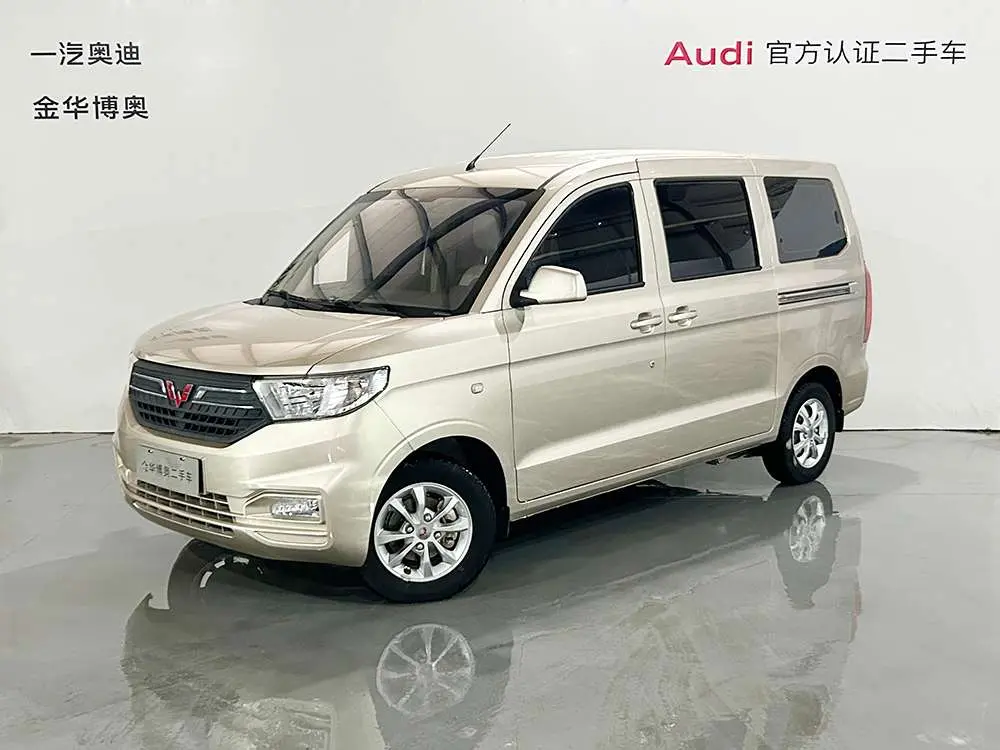Wuling Hongguang V  из Китая