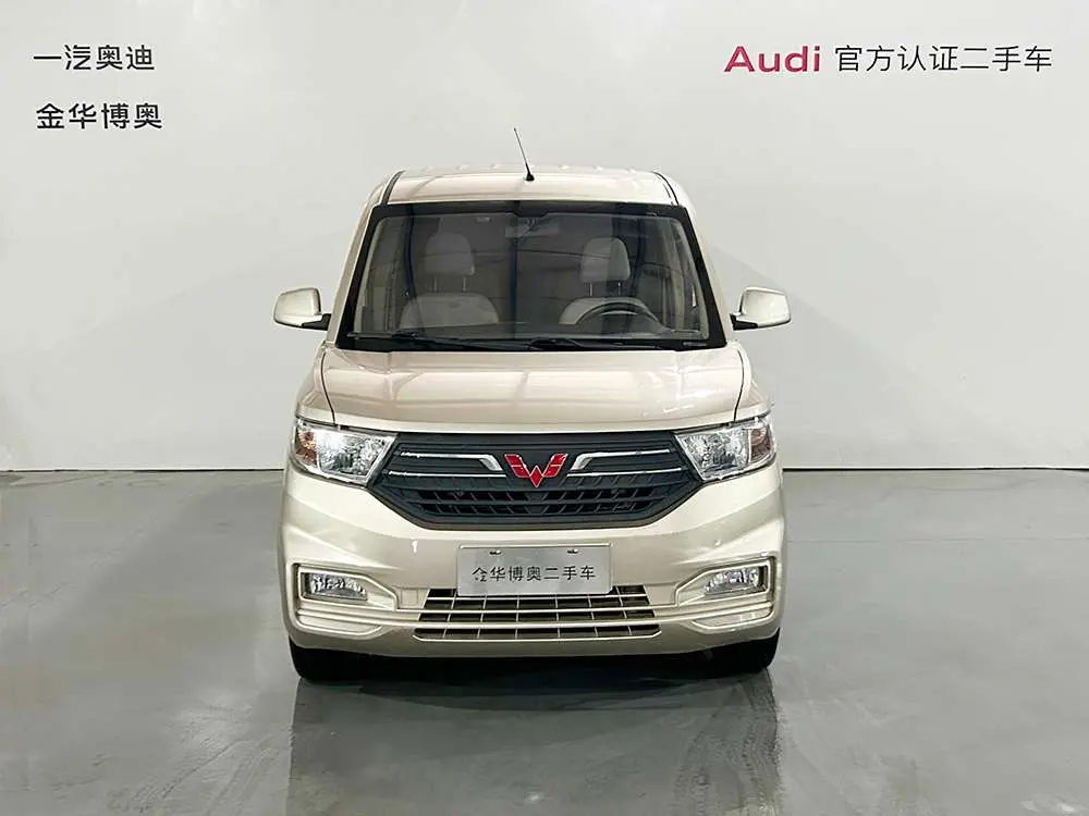 Wuling Hongguang V  из Китая