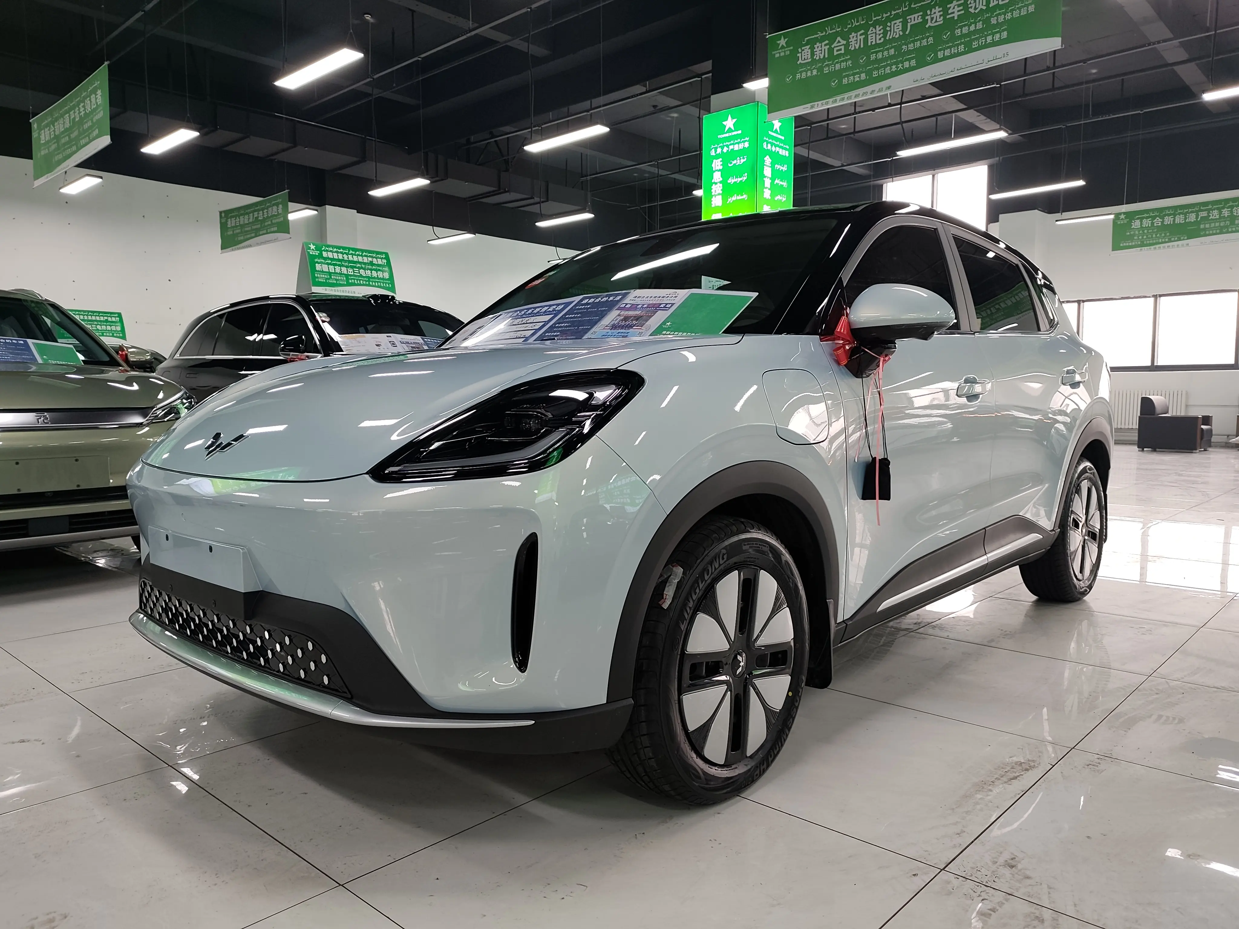 Wuling Bingo S  из Китая