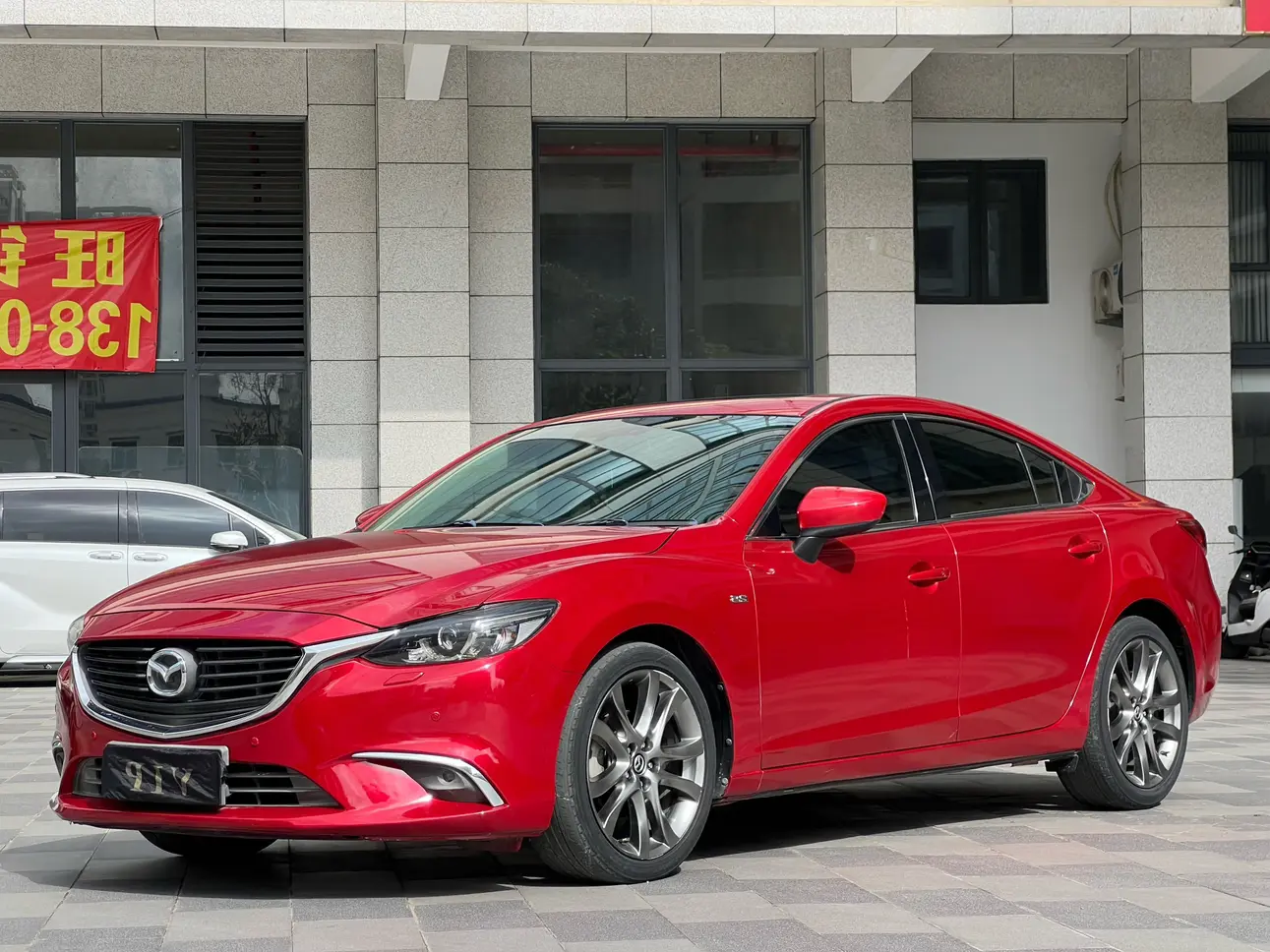 Mazda Atenza