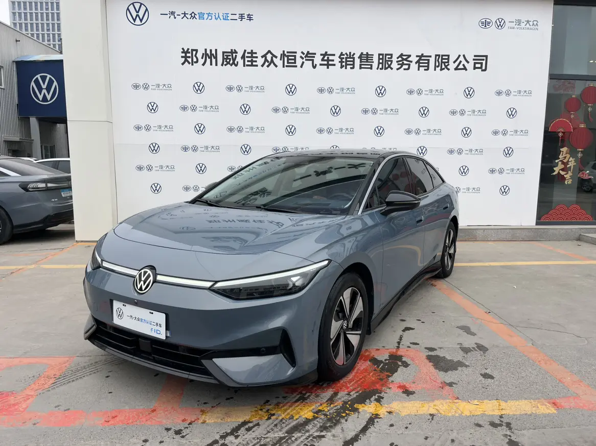 Volkswagen ID.7 VIZZION  из Китая