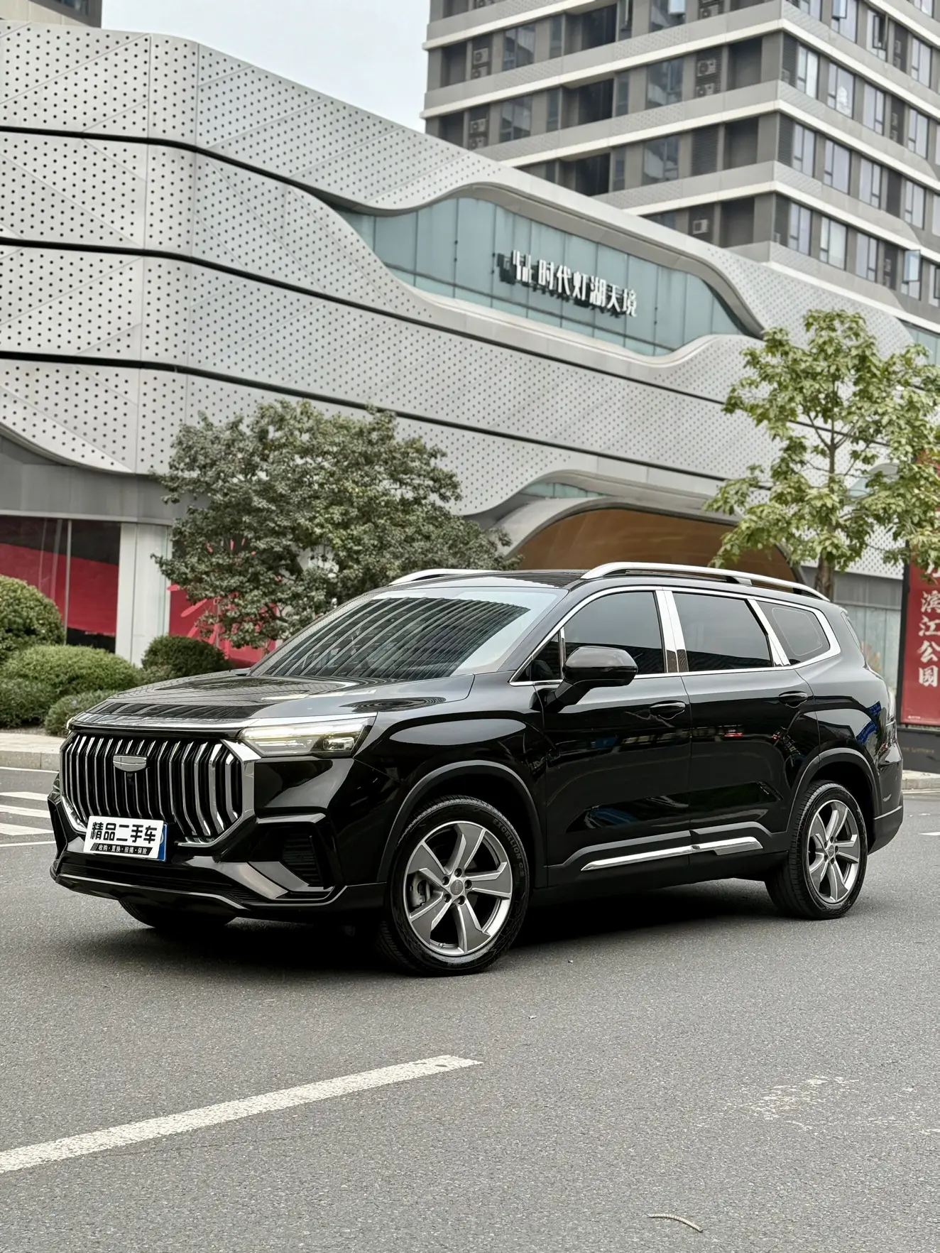 Geely Haoyue L  из Китая