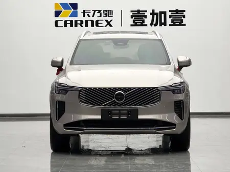 catalog-car-2