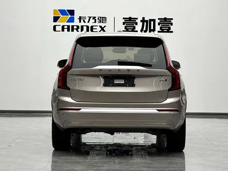 catalog-car-3