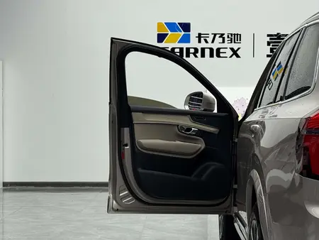 catalog-car-15