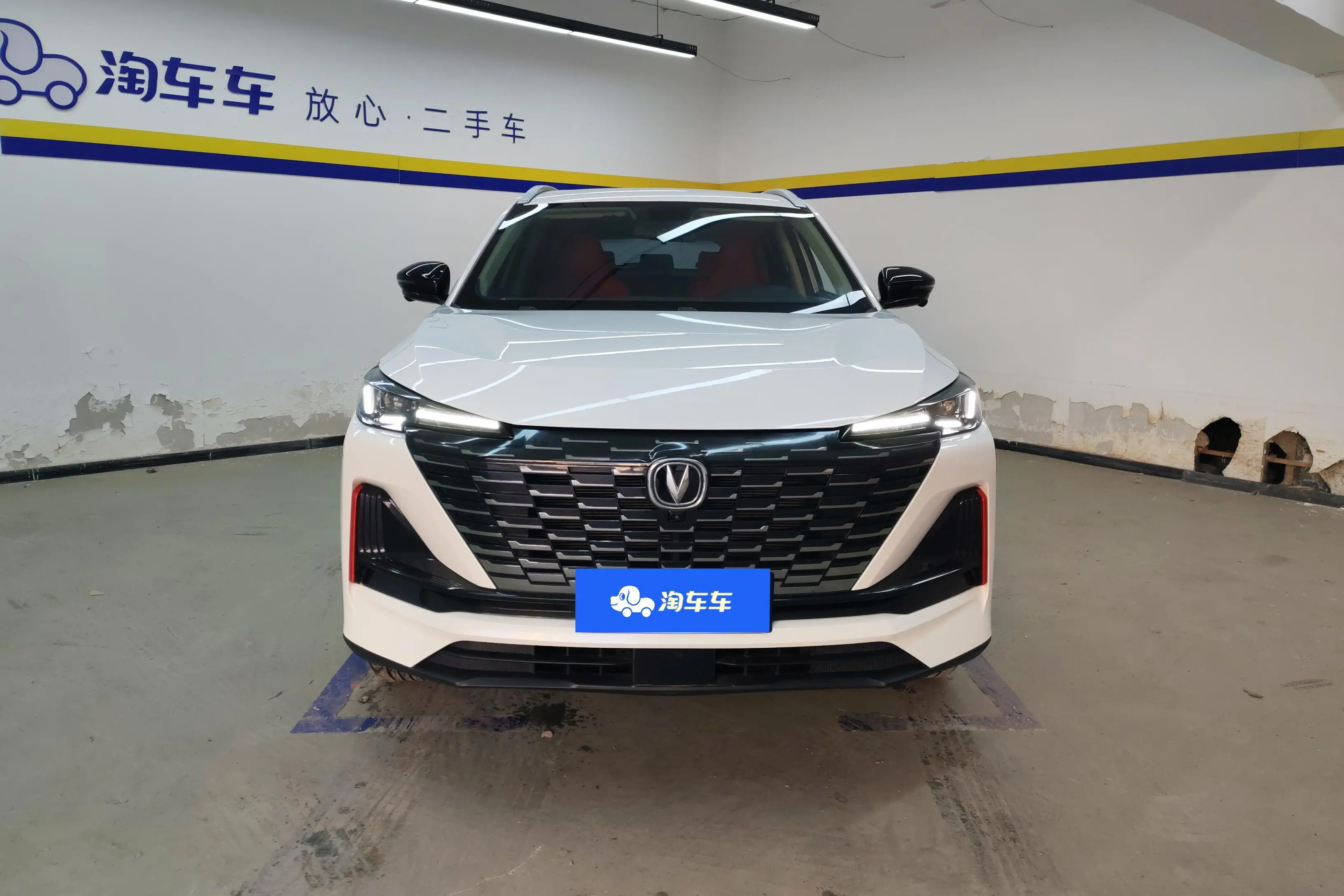Changan CS55 PLUS  из Китая