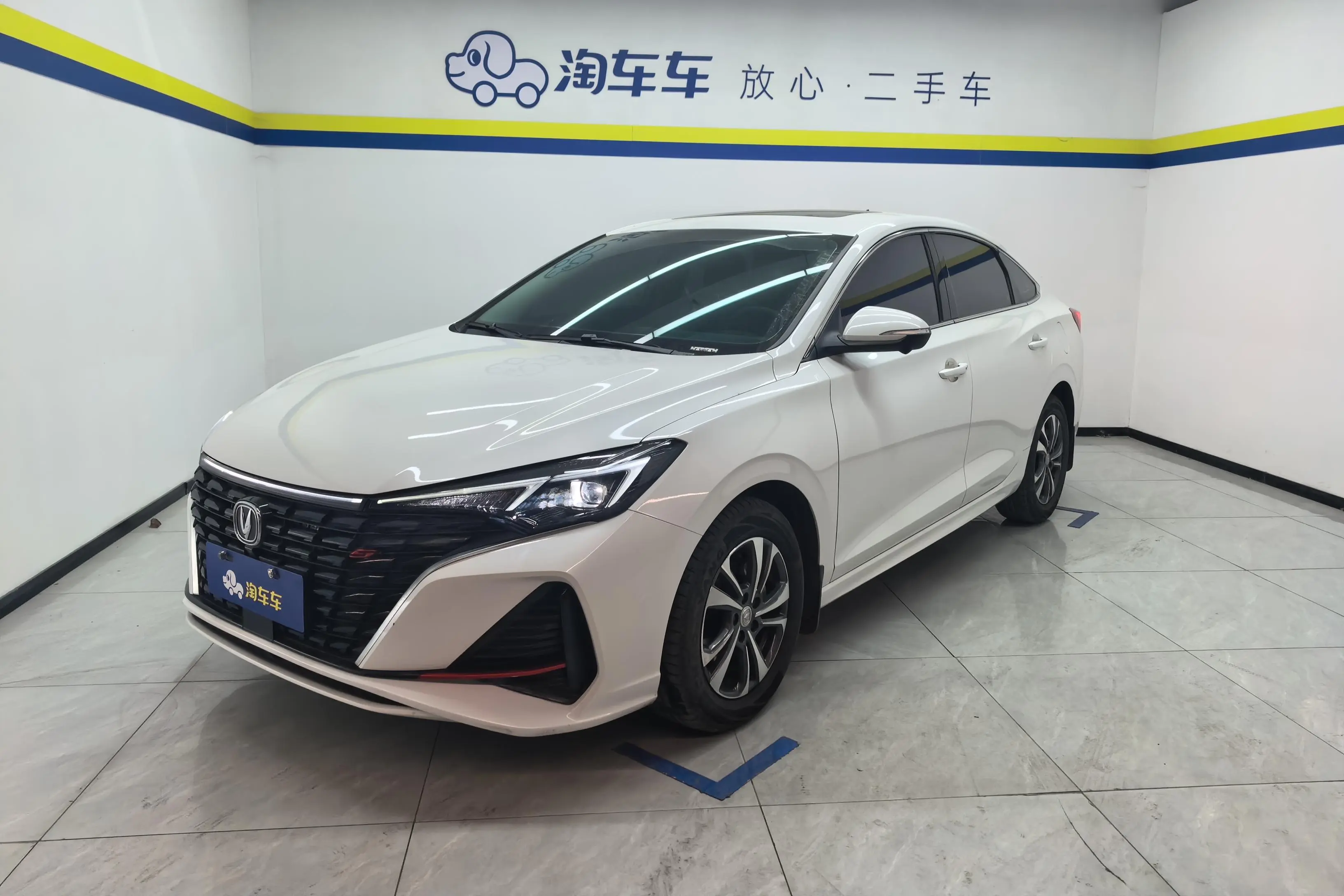 Changan Escape  из Китая