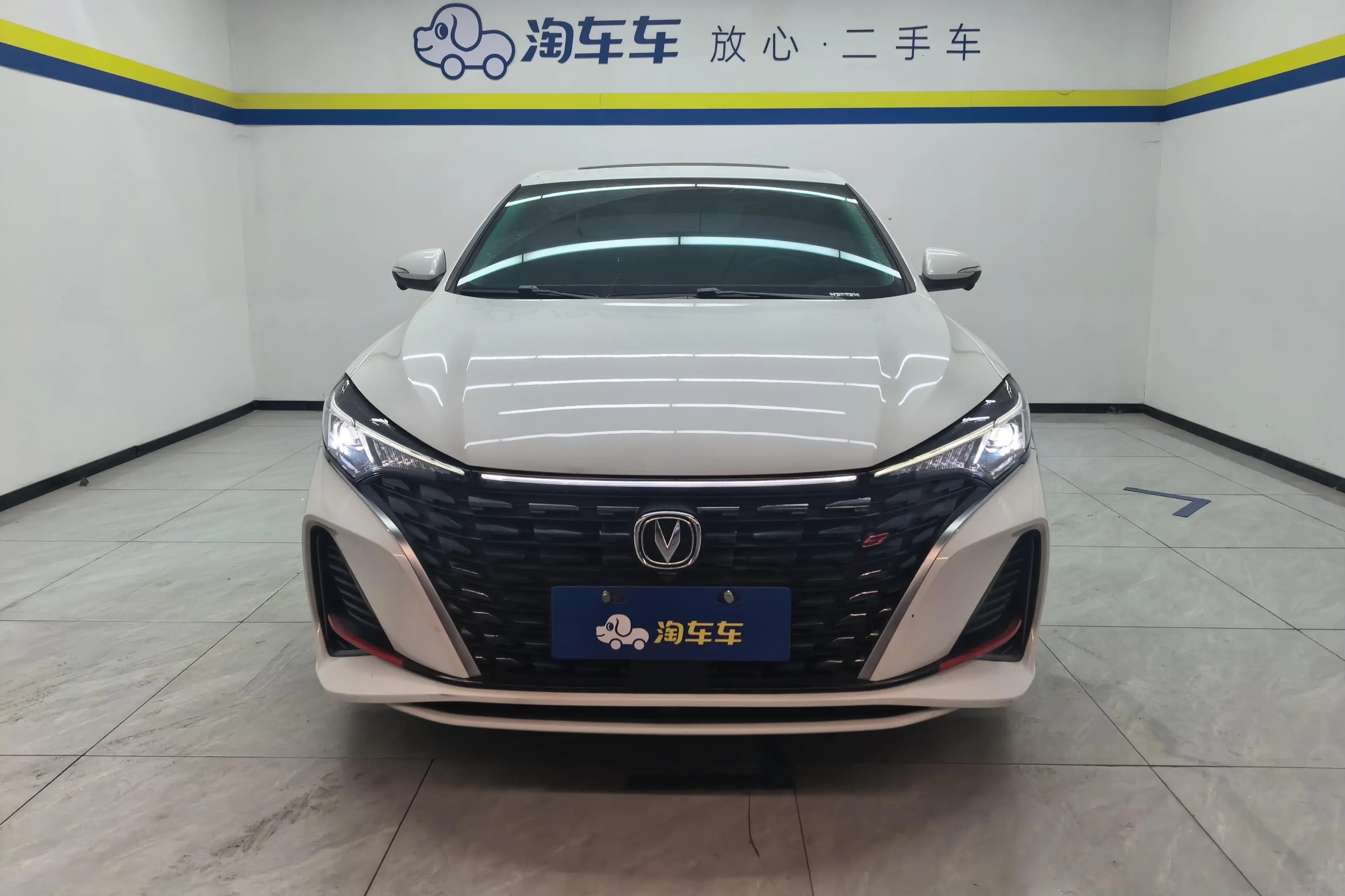 Changan Escape  из Китая