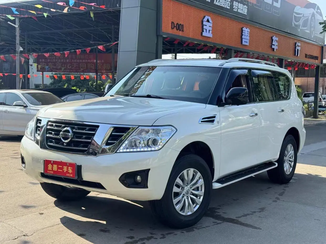 Nissan Patrol