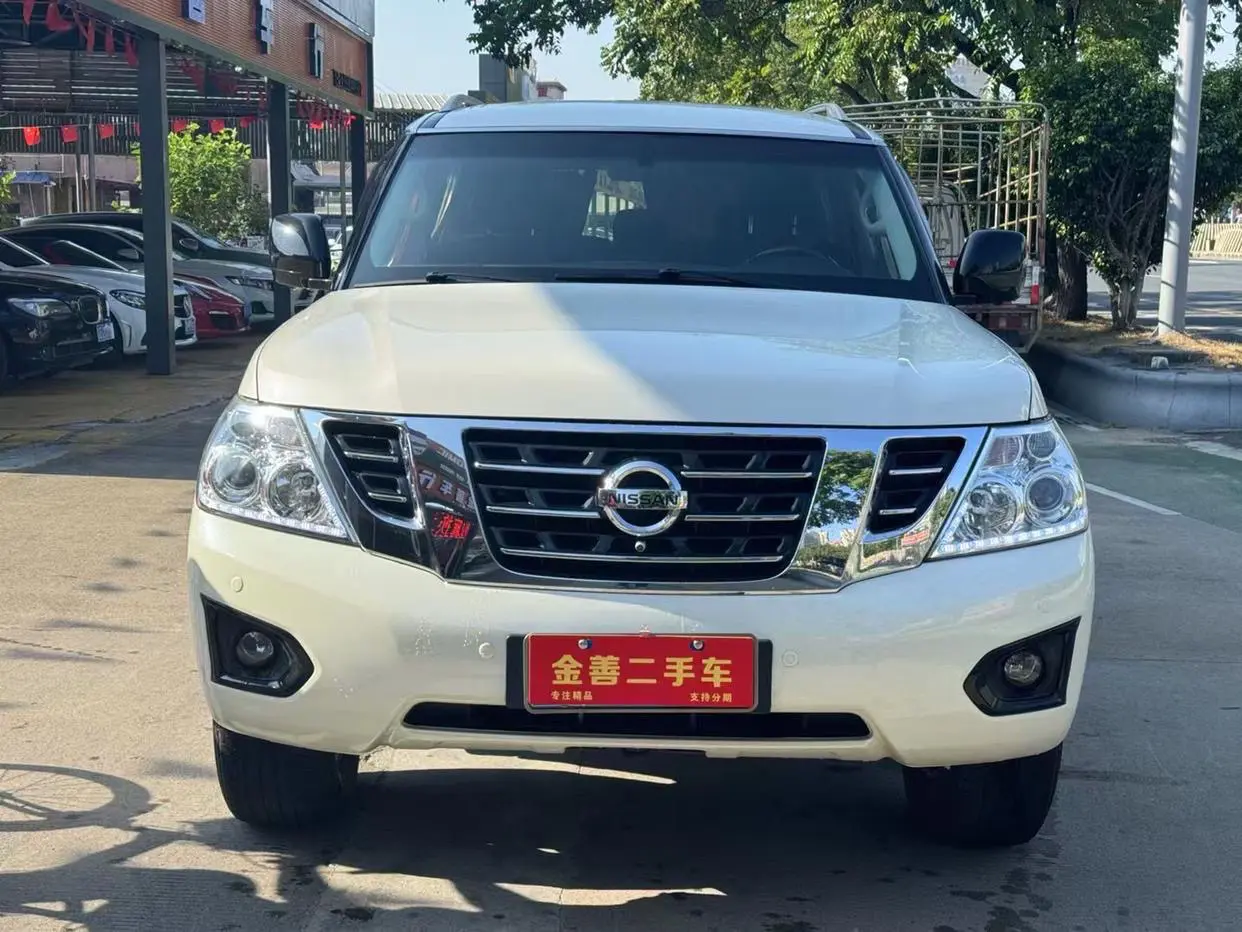 Nissan Patrol