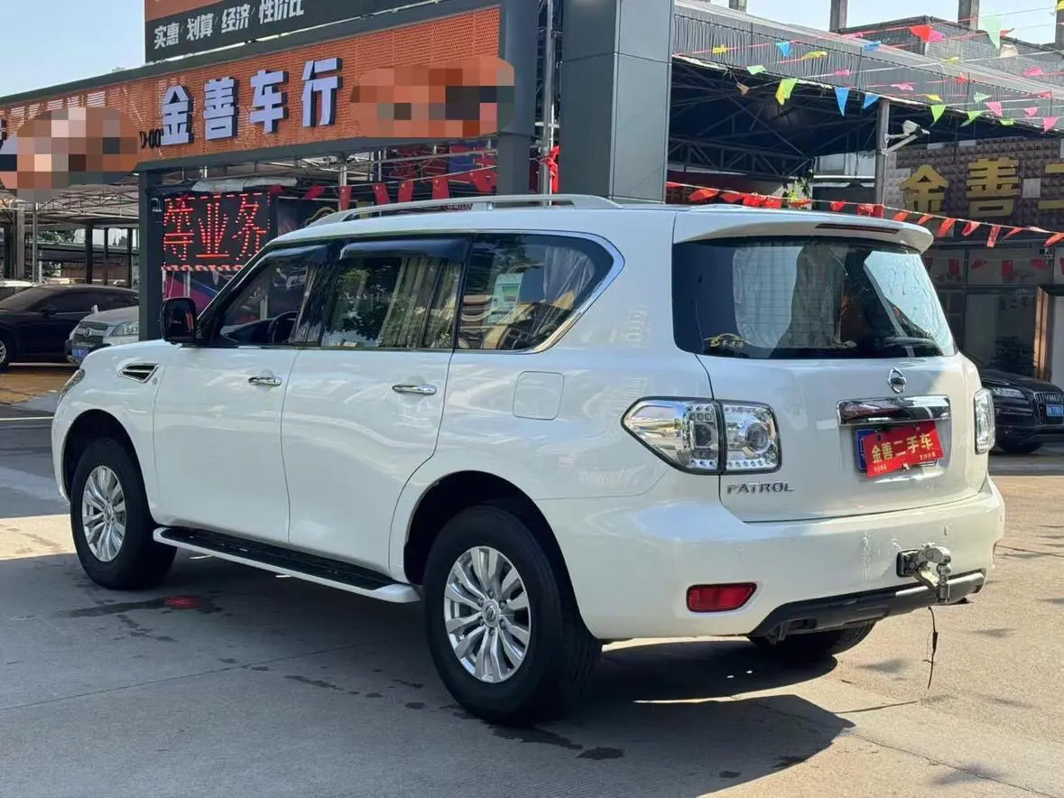 Nissan Patrol