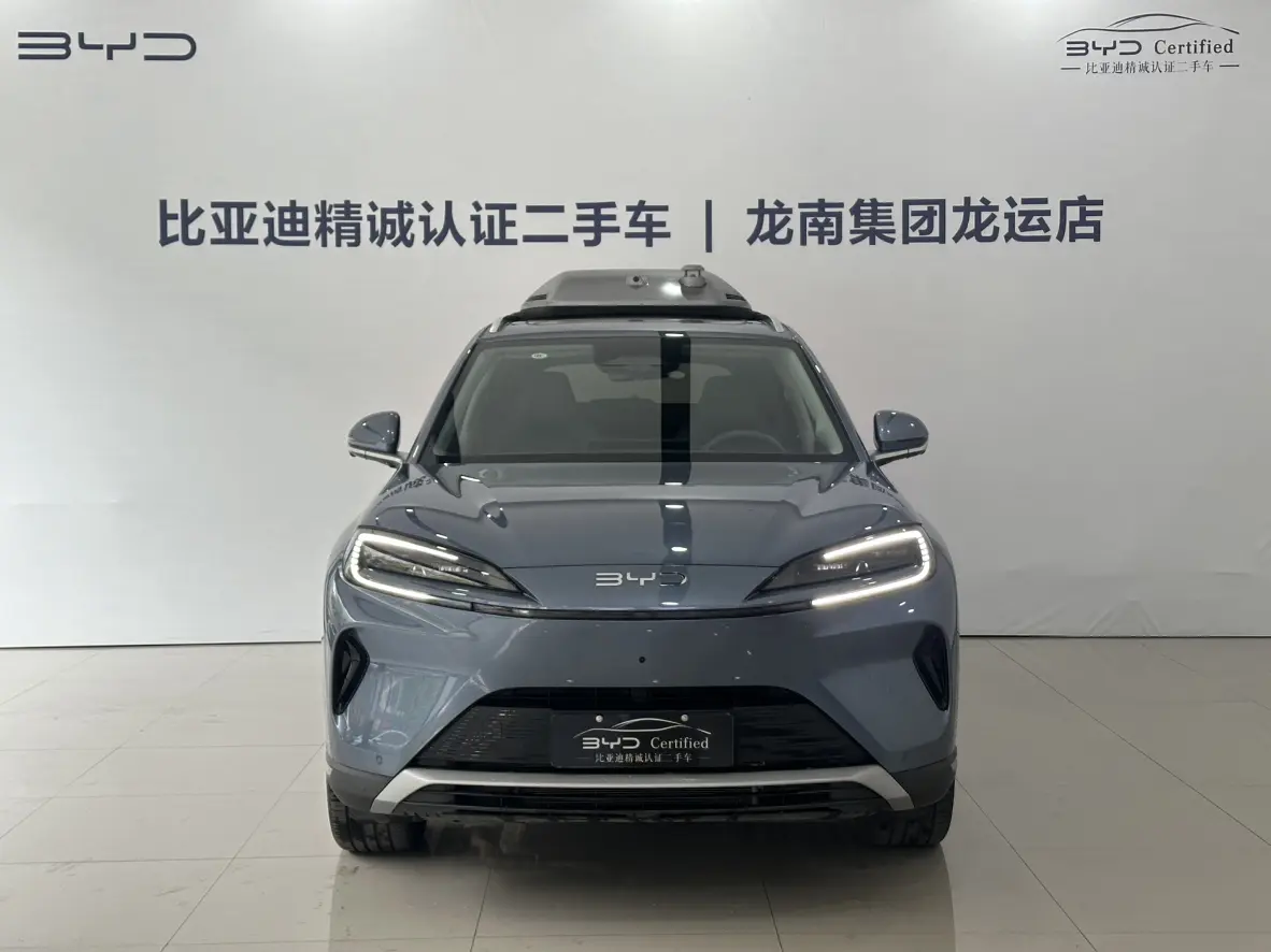 BYD Sea Lion 07DM  из Китая