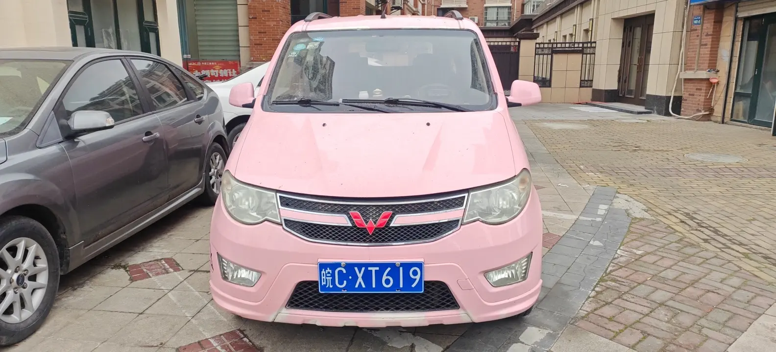 Wuling Hongguang  из Китая