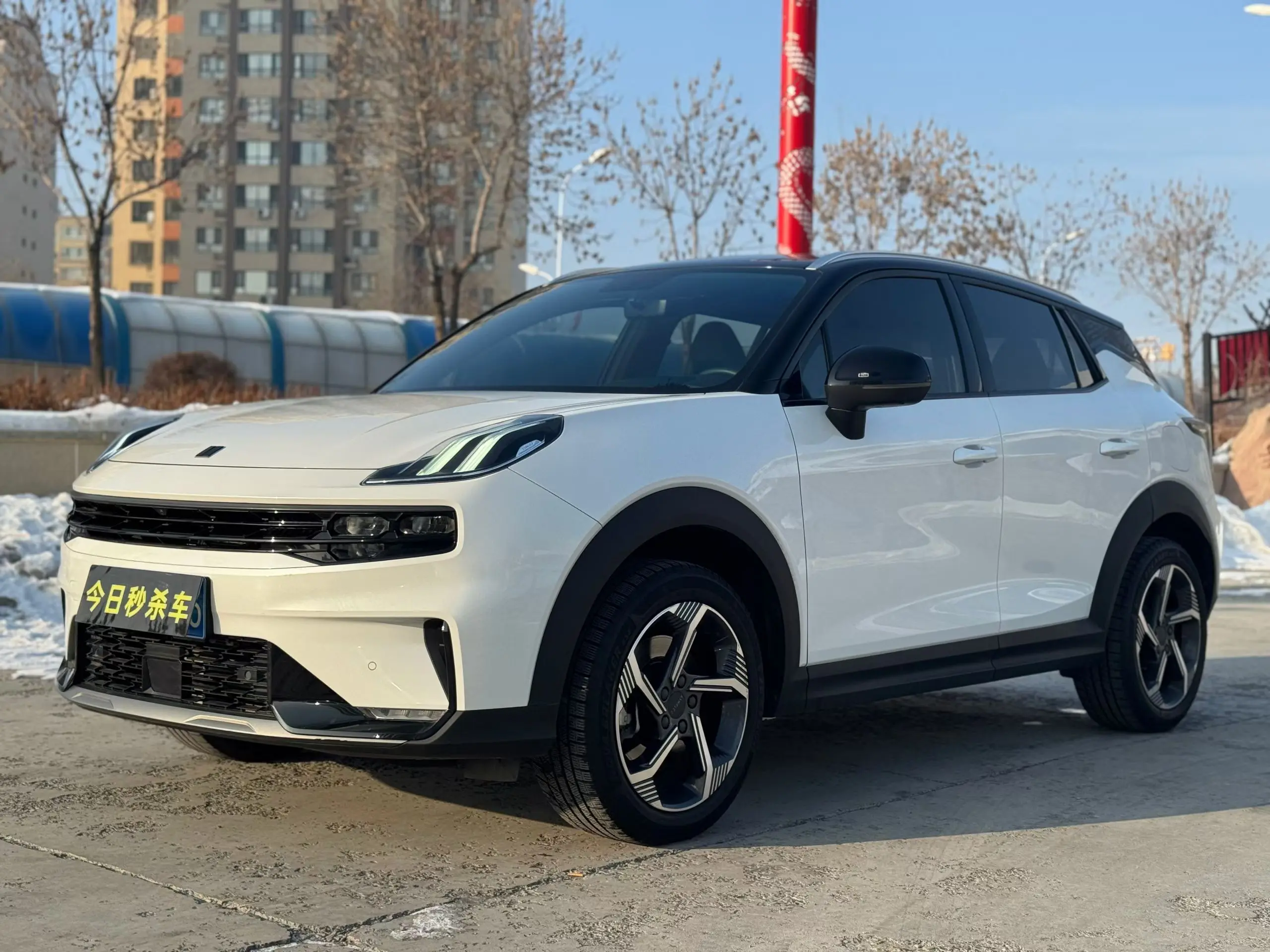 Lynk & Co 06