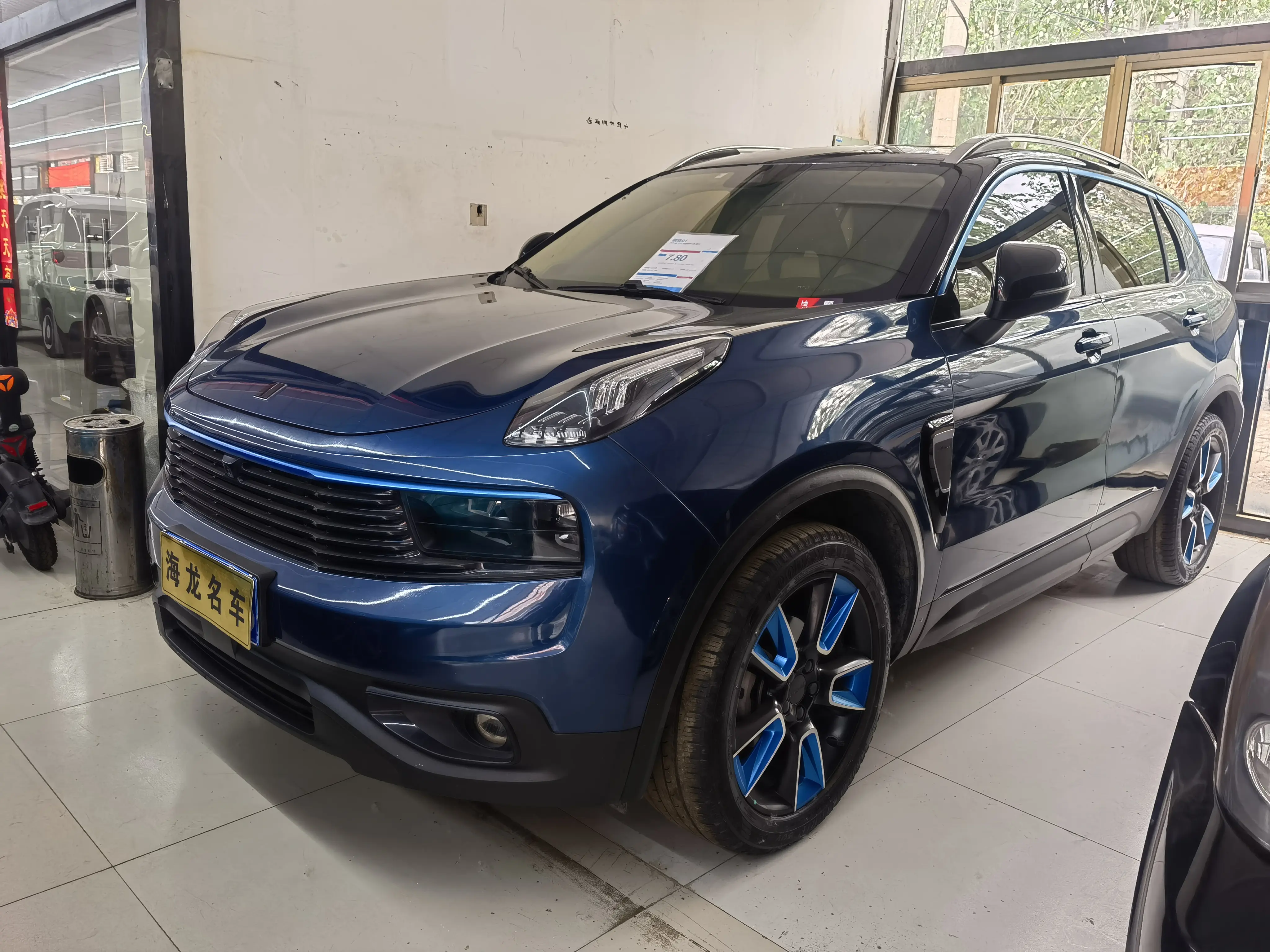 Lynk & Co 01