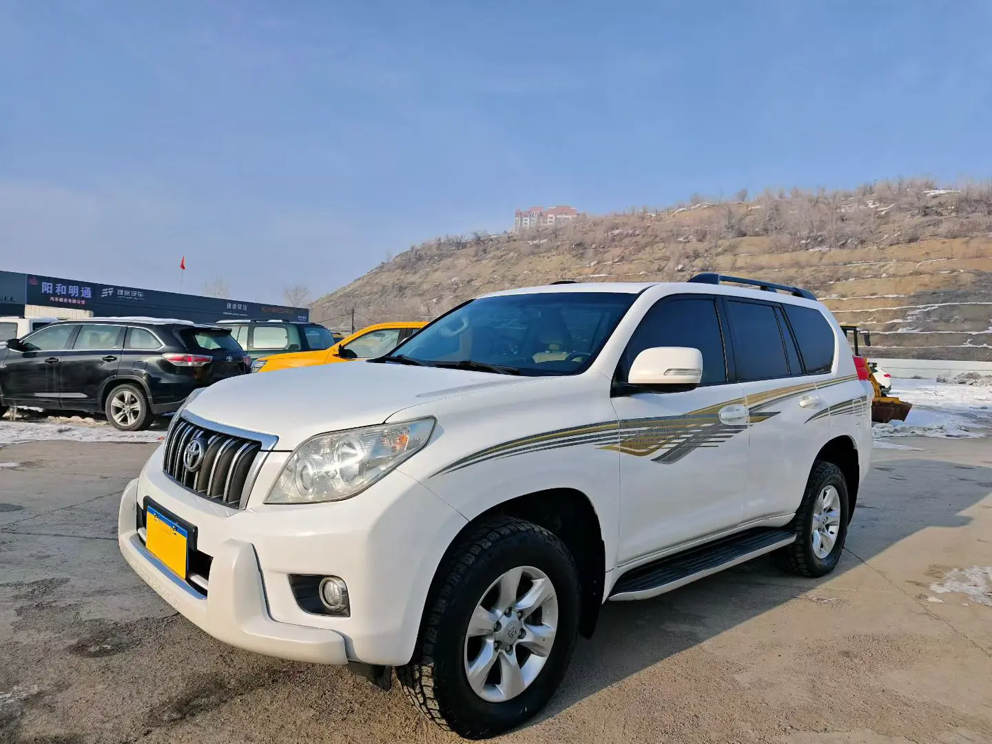 Toyota Prado