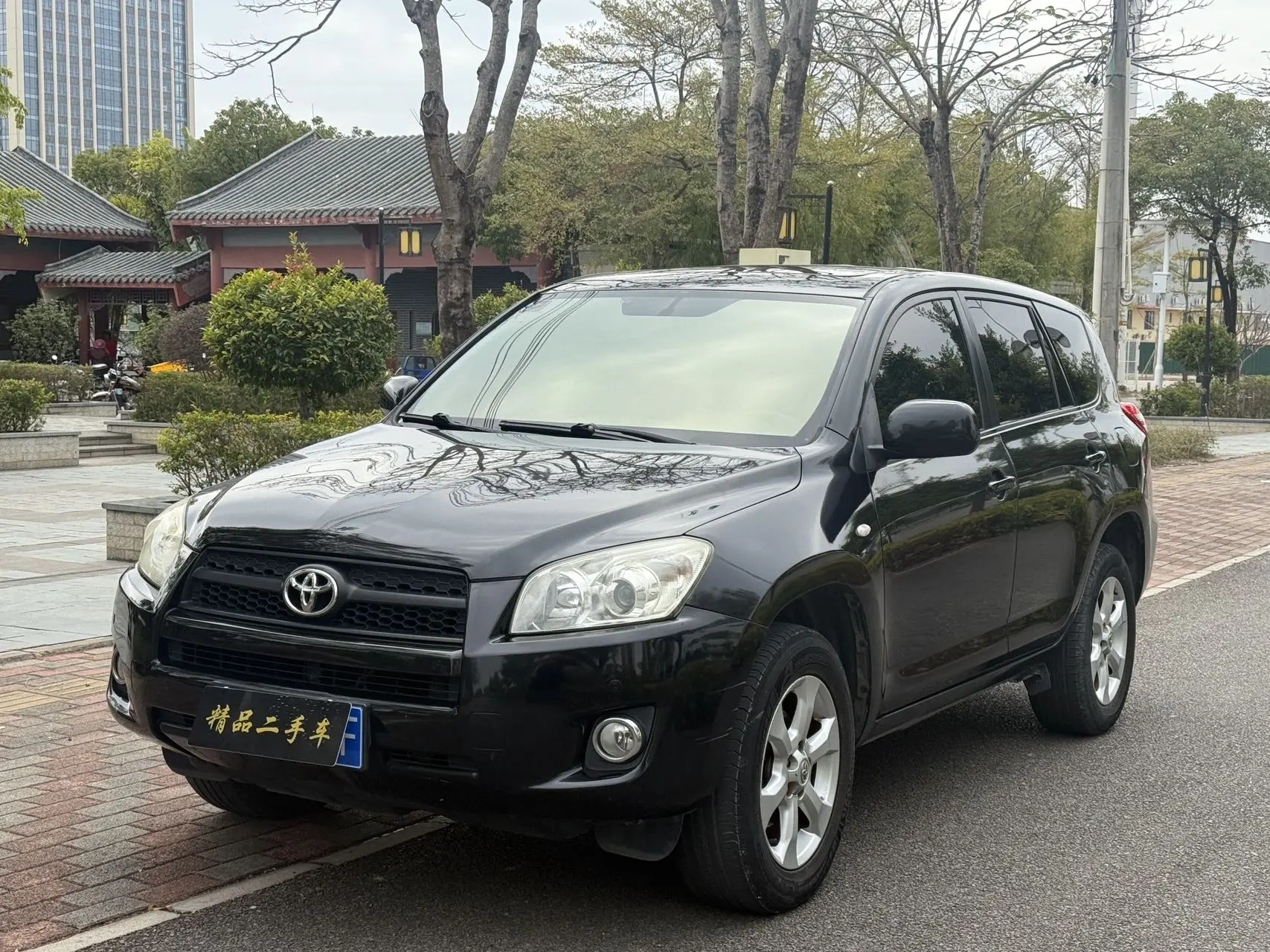Toyota RAV4  из Китая