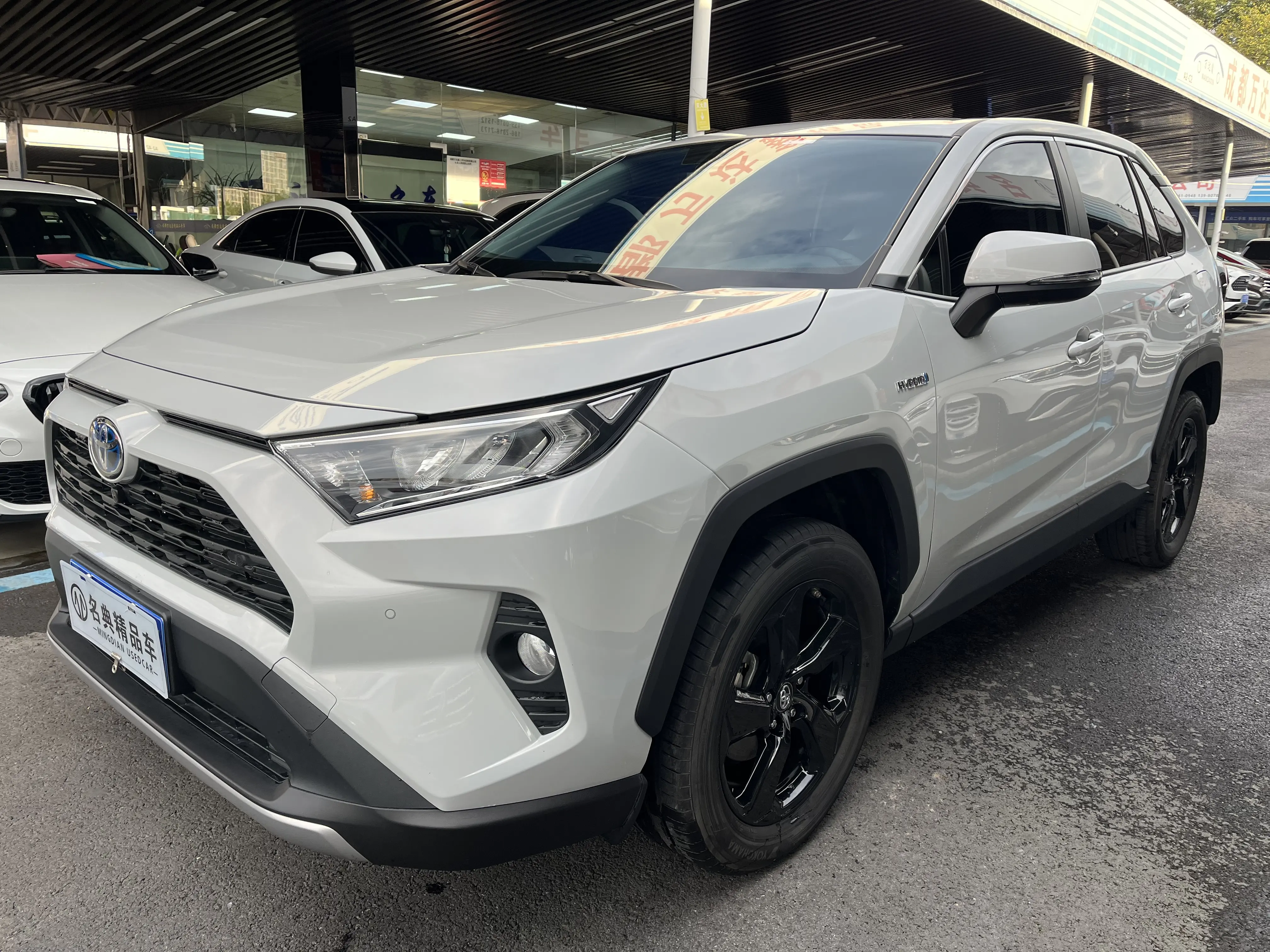 Toyota RAV4  из Китая