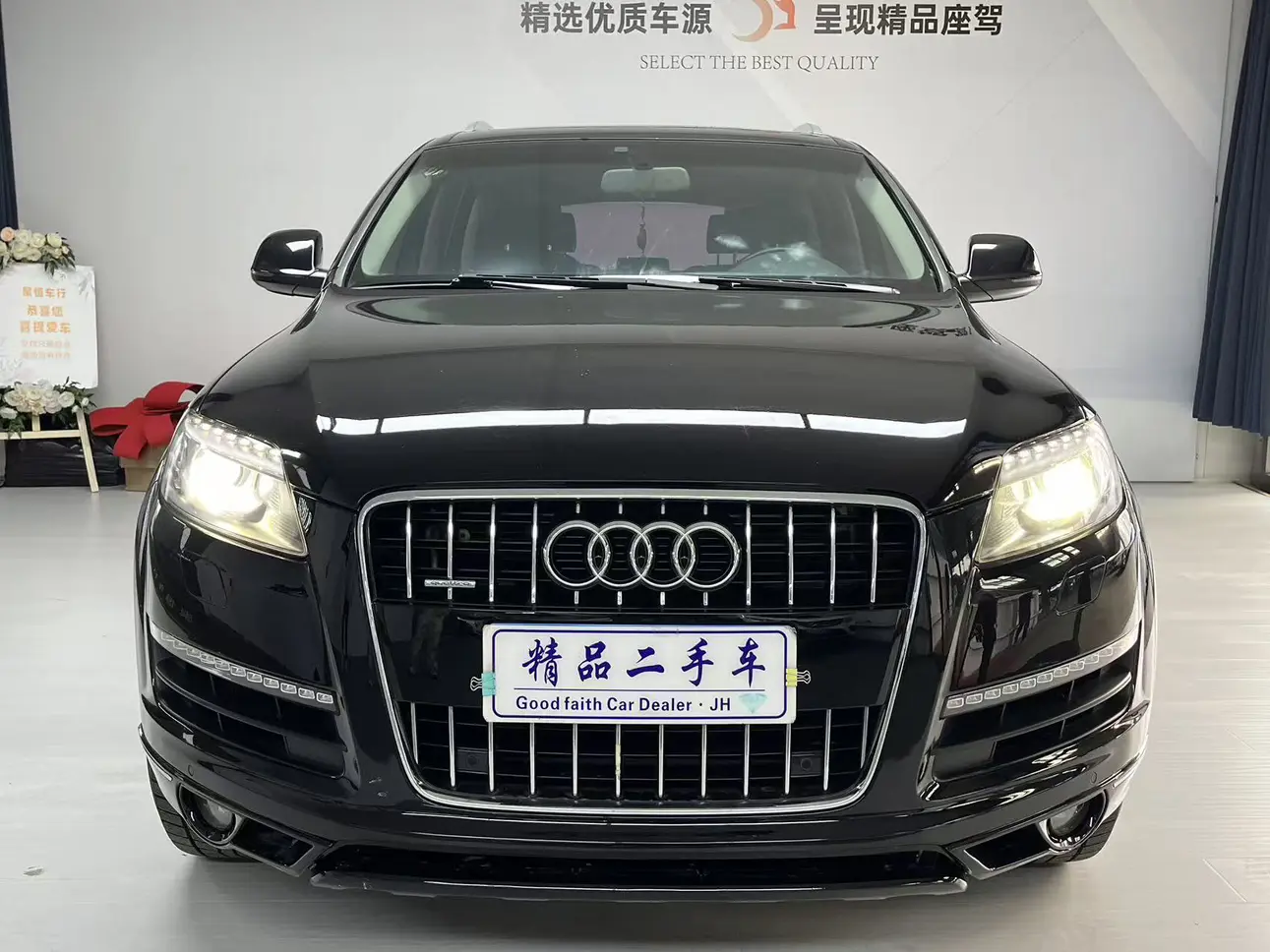 Audi Q7  из Китая