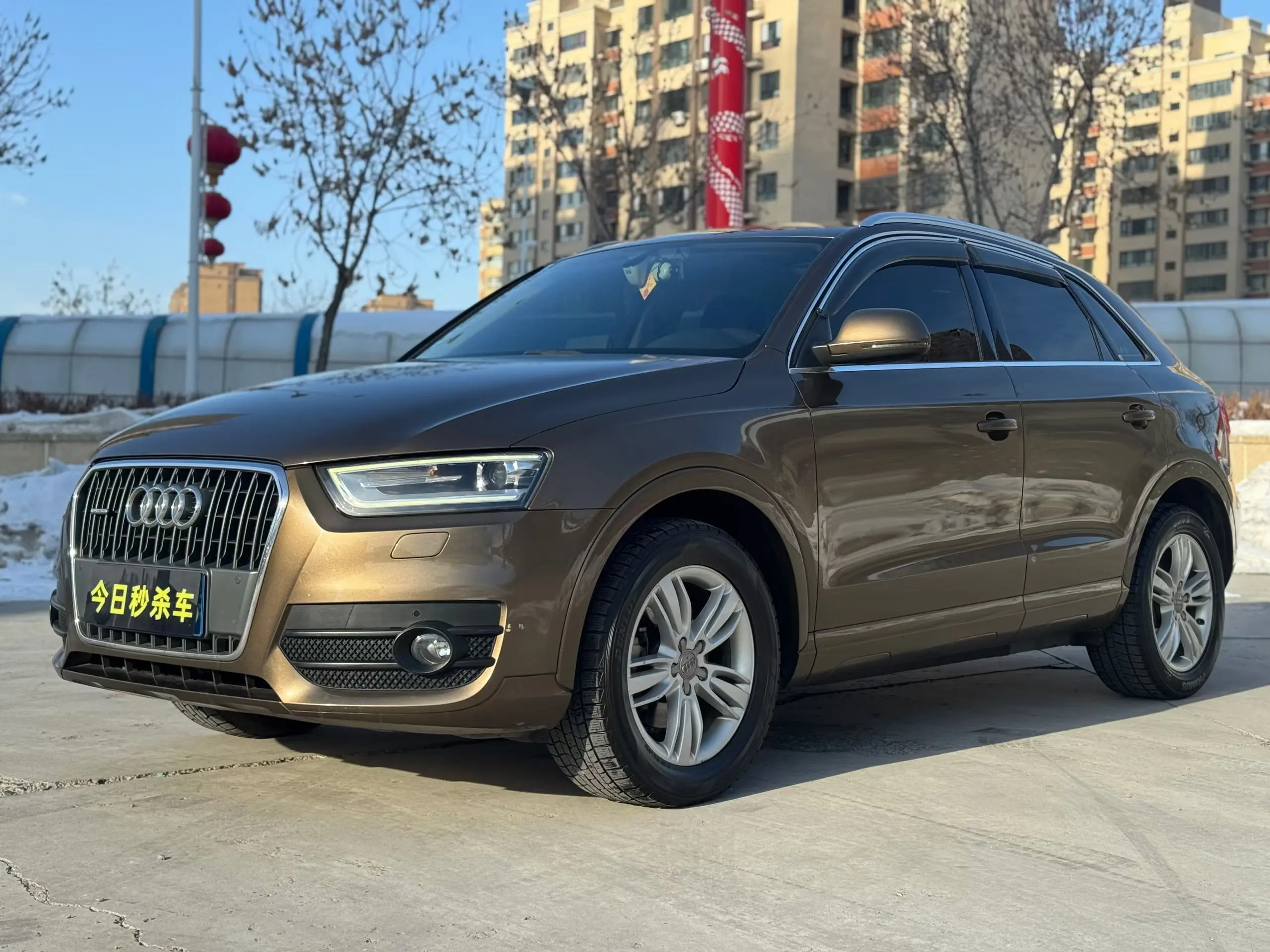 Audi Q3  из Китая