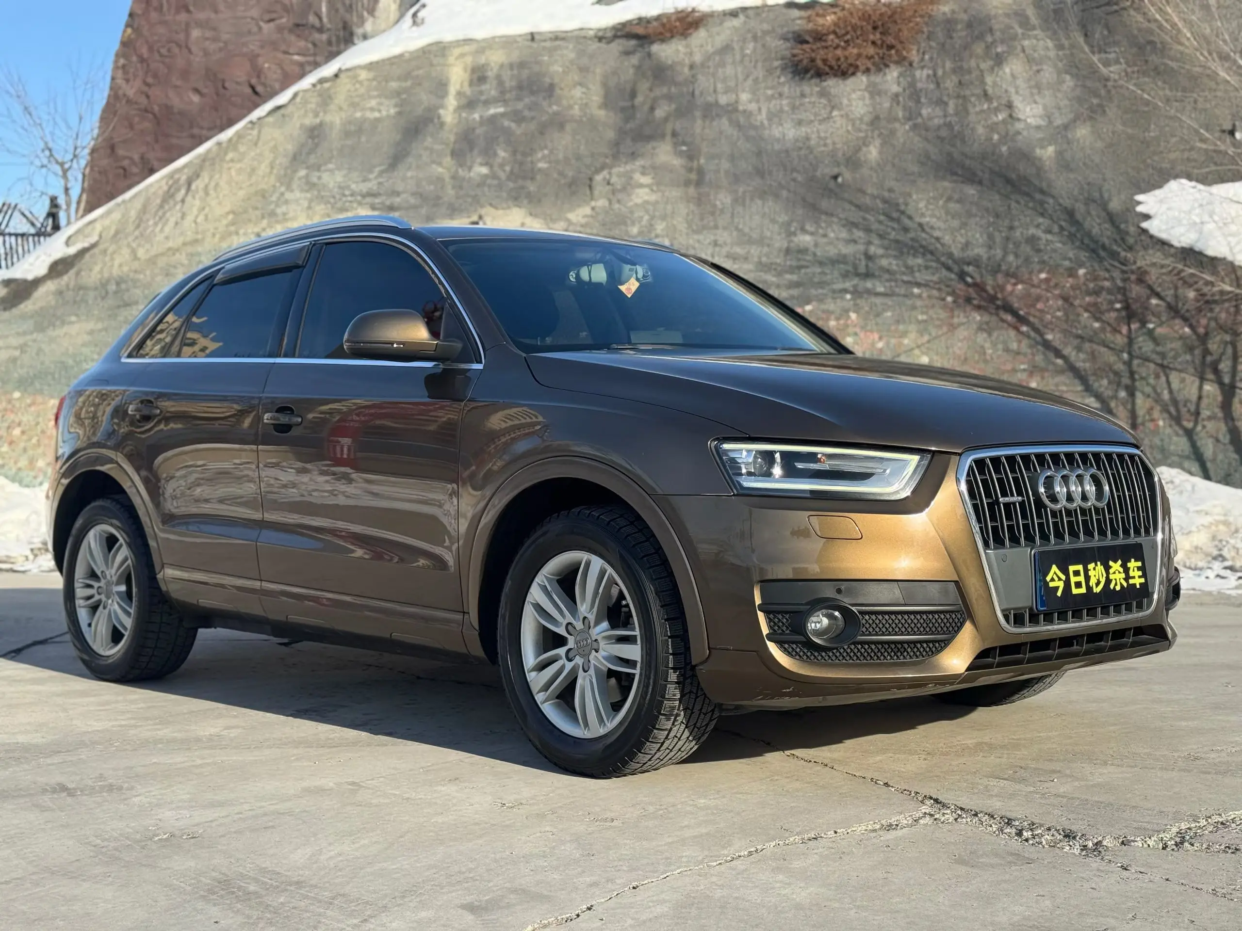 Audi Q3  из Китая