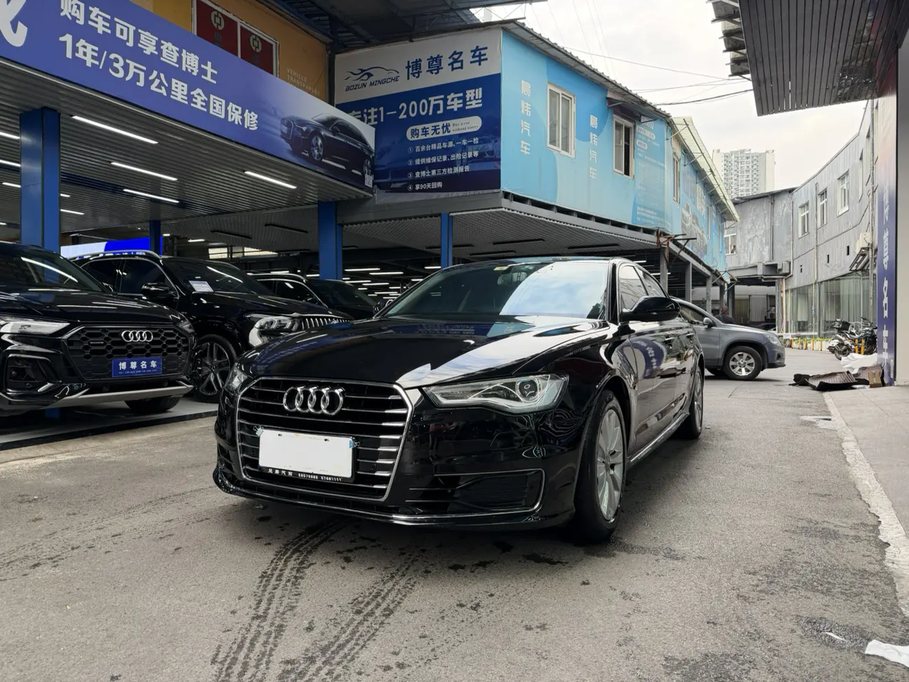 Audi A6L