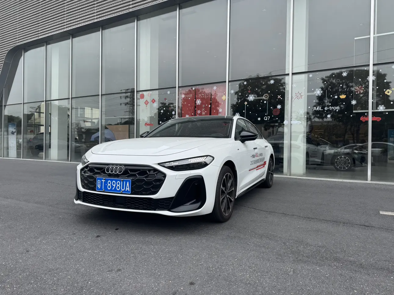 Audi A5L