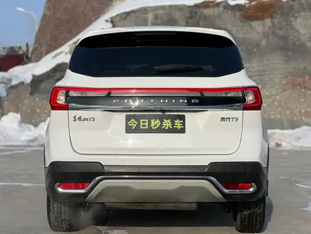 catalog-car-5