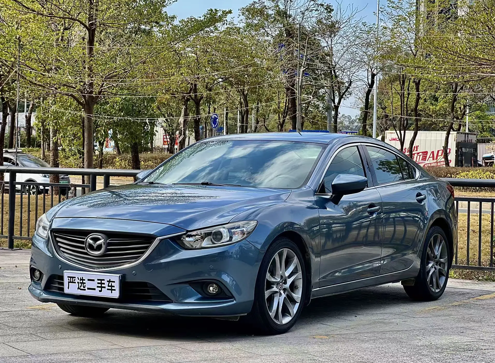 Mazda Atenza