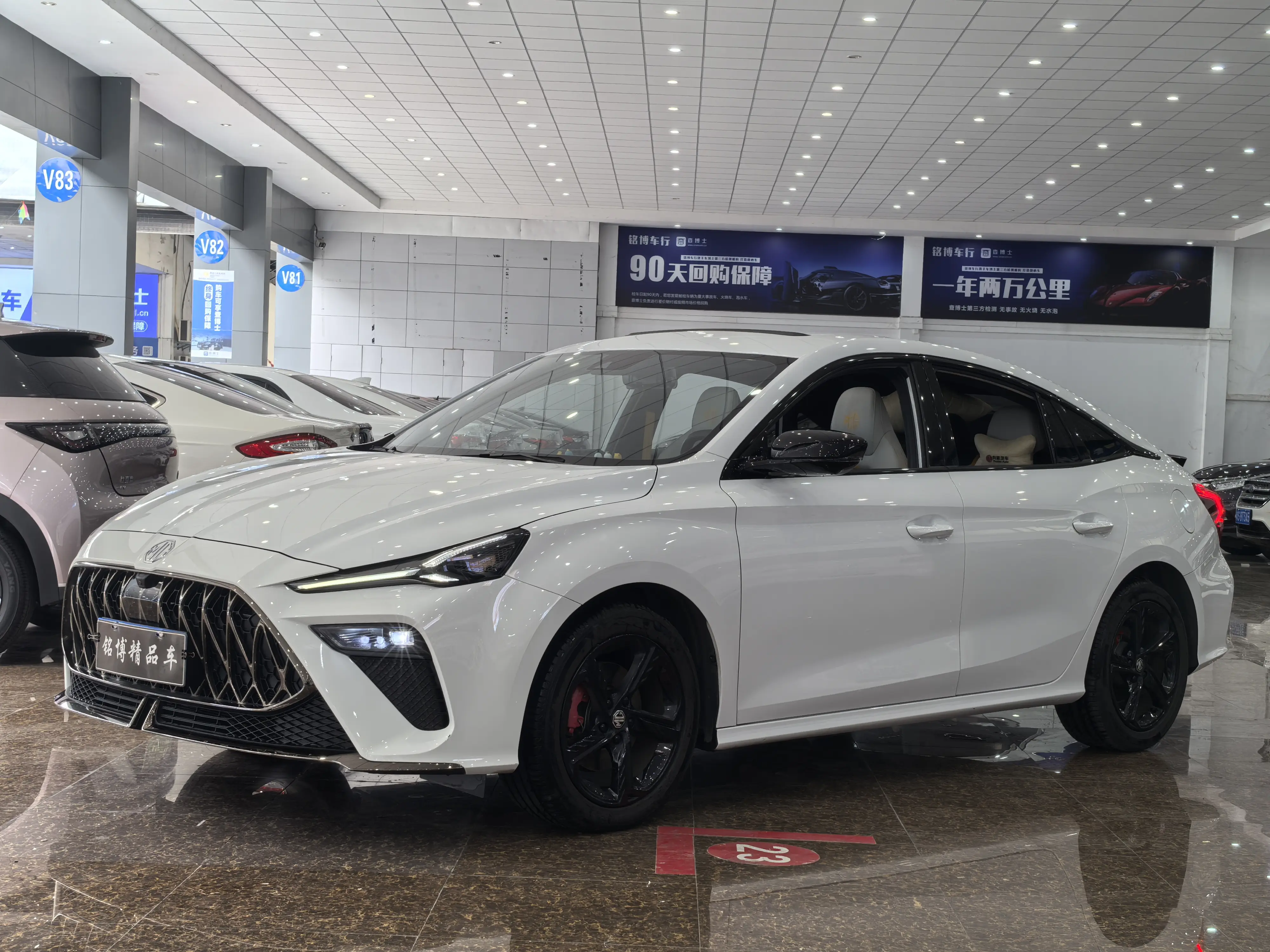 MG 5 Scorpio  из Китая